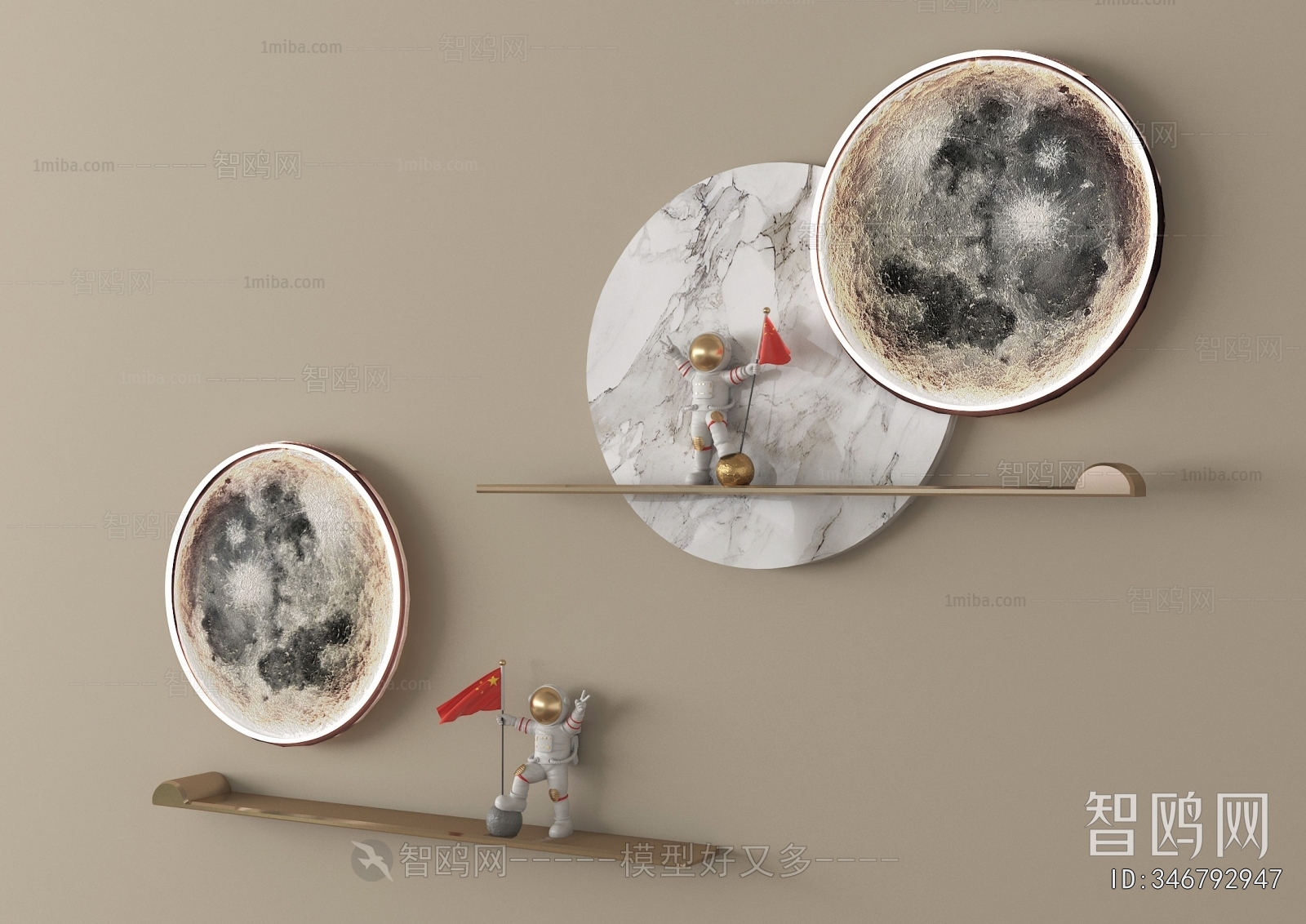 Modern Wall Decoration