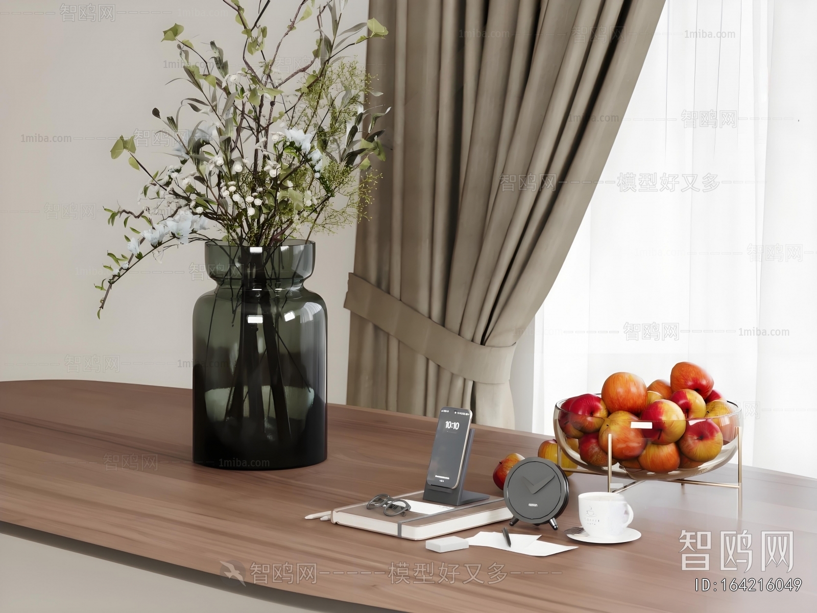 Modern Flower Arrangement