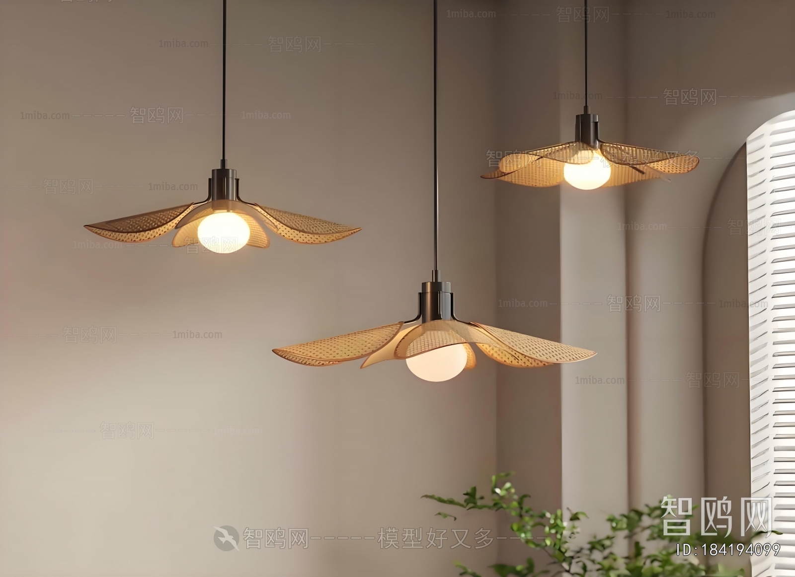 Modern Droplight