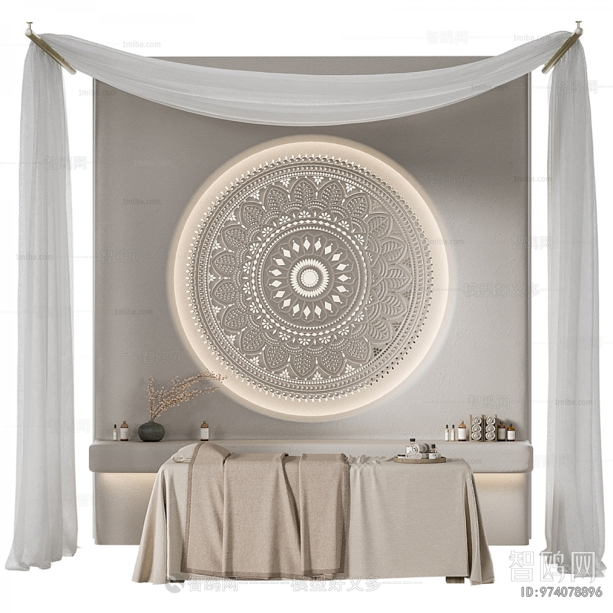 Modern Massage Table