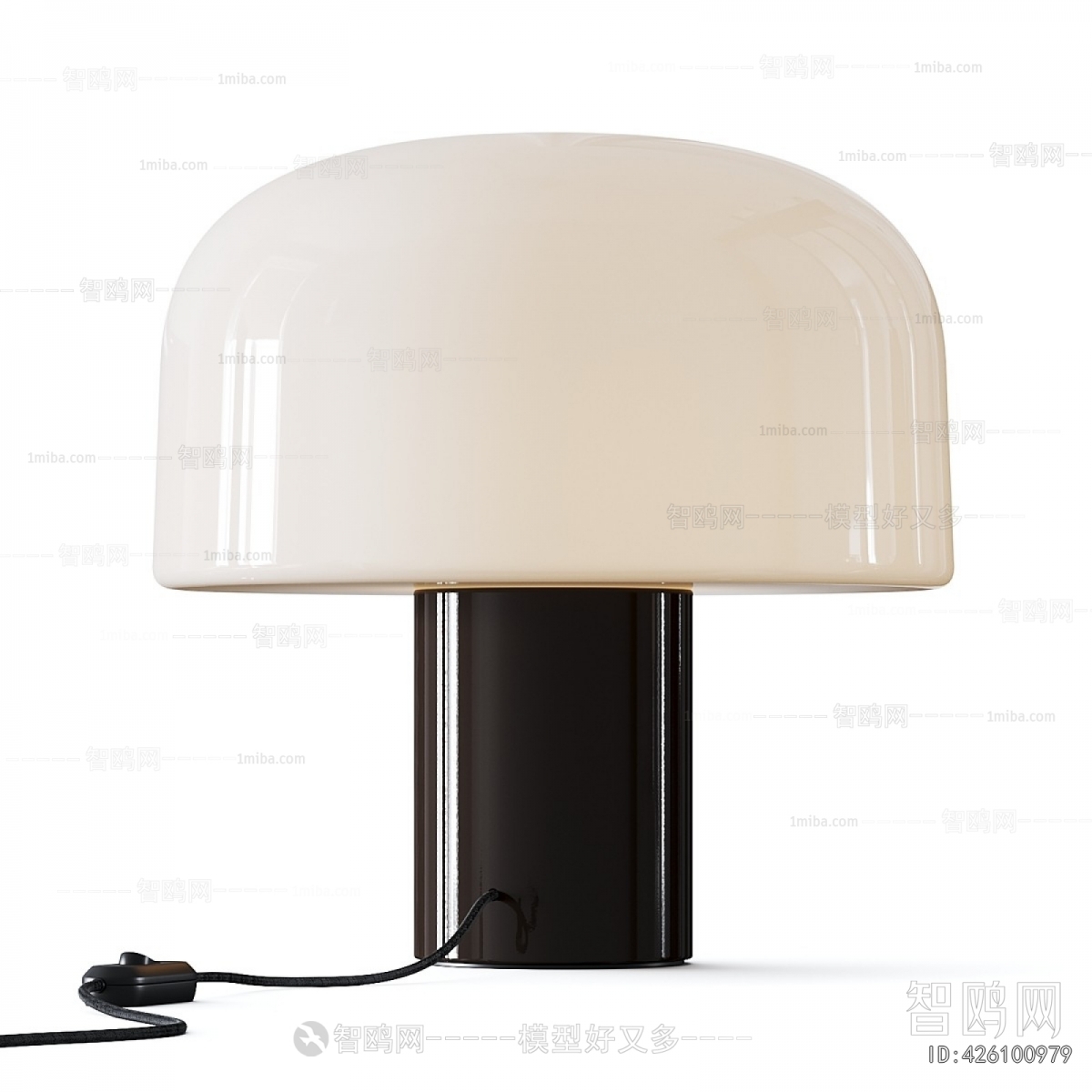 Modern Table Lamp
