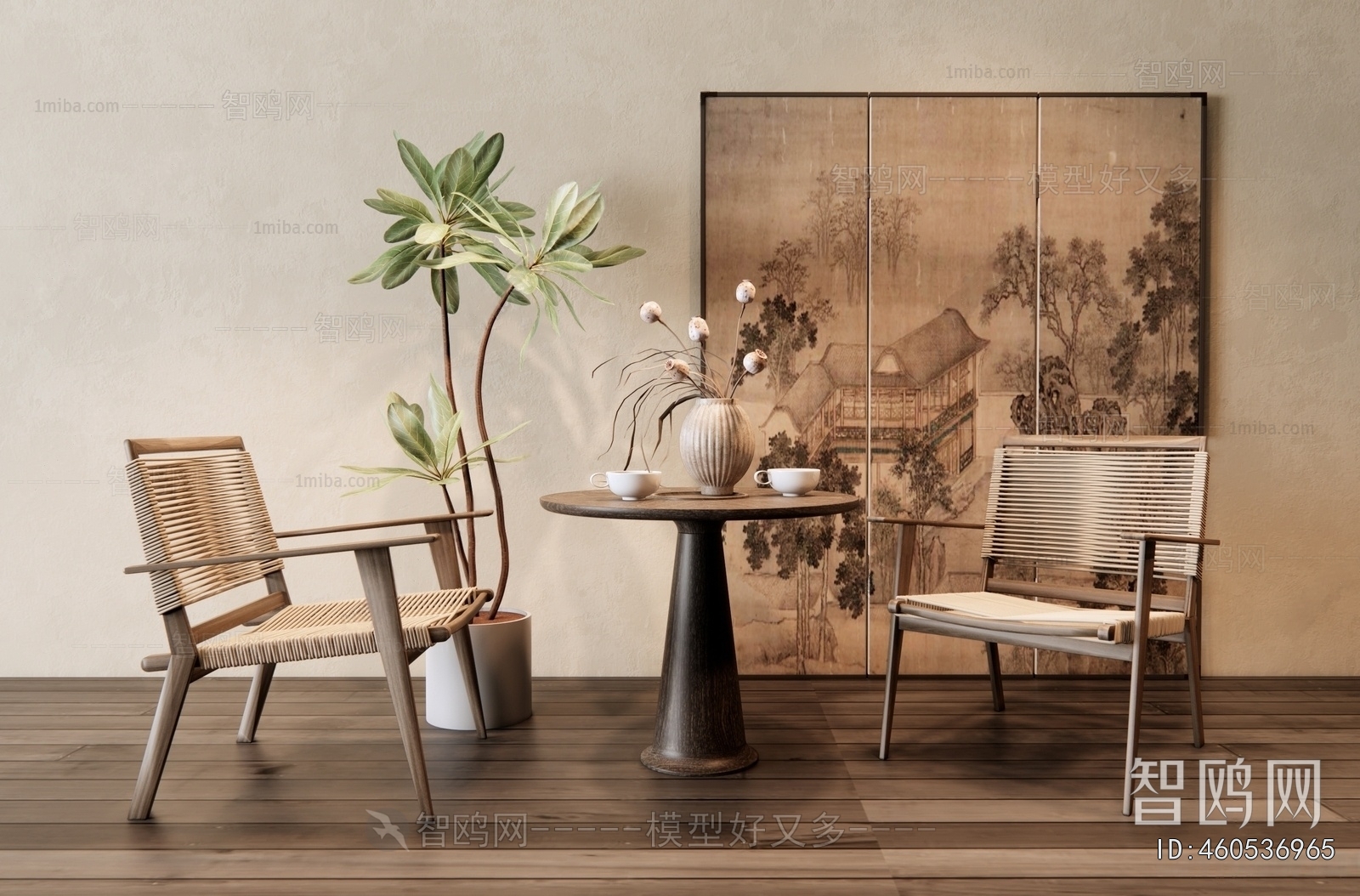 Wabi-sabi Style Leisure Table And Chair