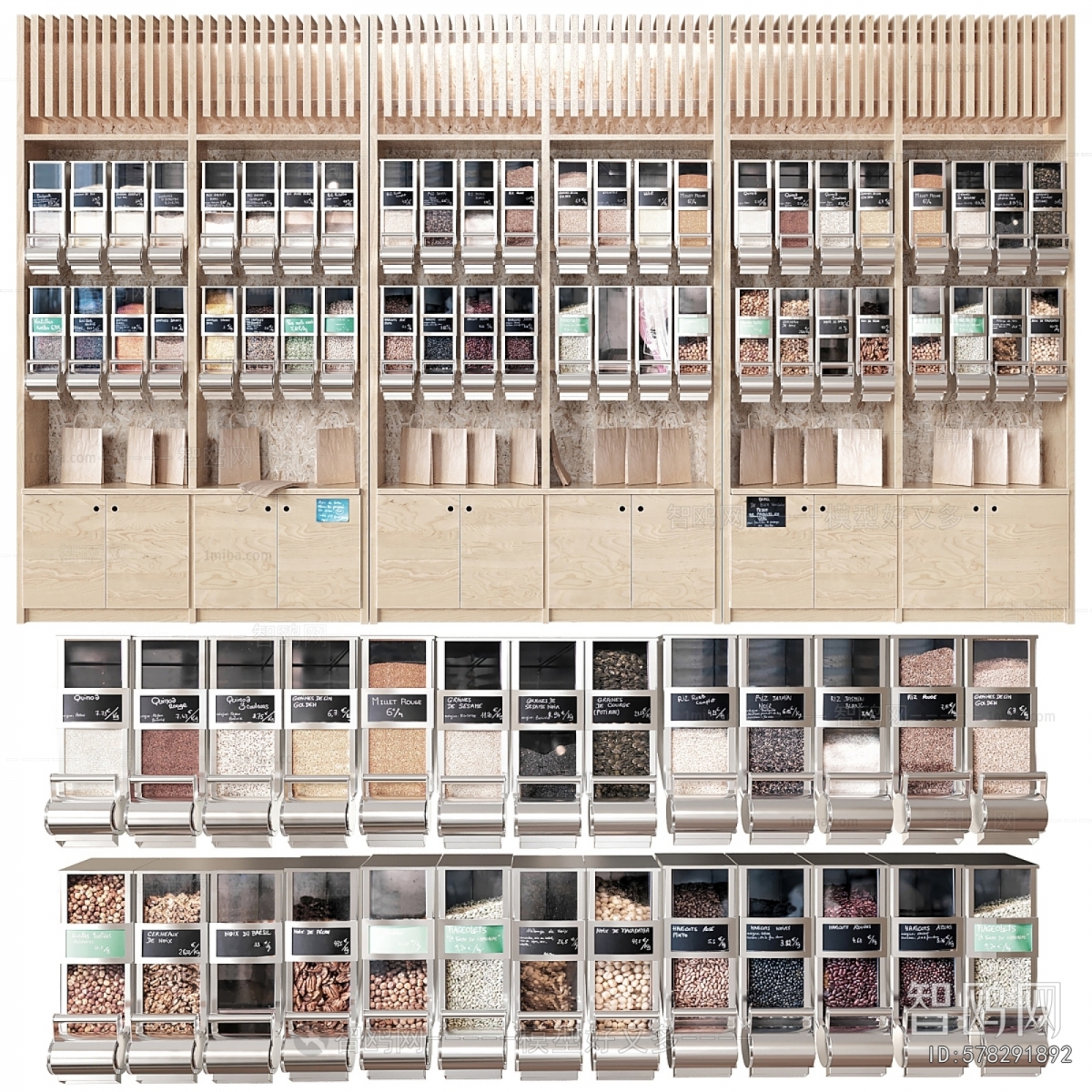 Modern Supermarket Shelf