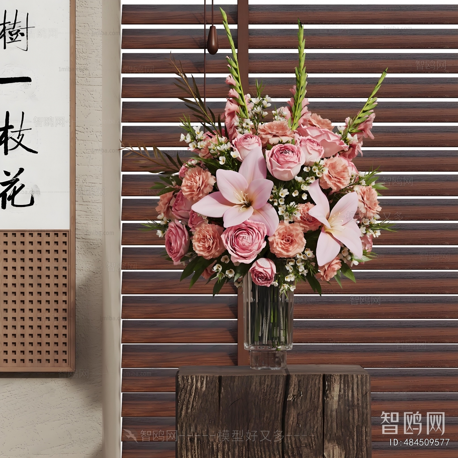 Modern Flower Arrangement