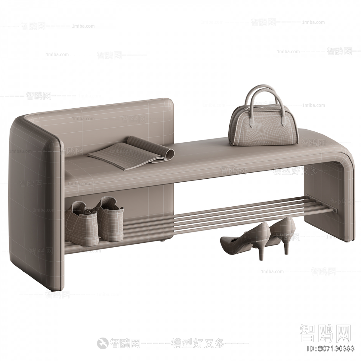 Modern Stool For Changing Shoes