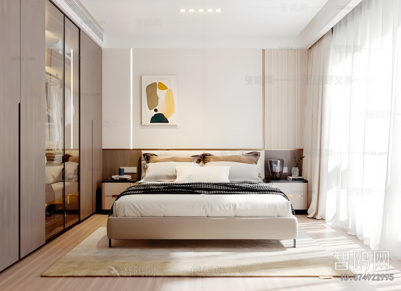 Modern Bedroom