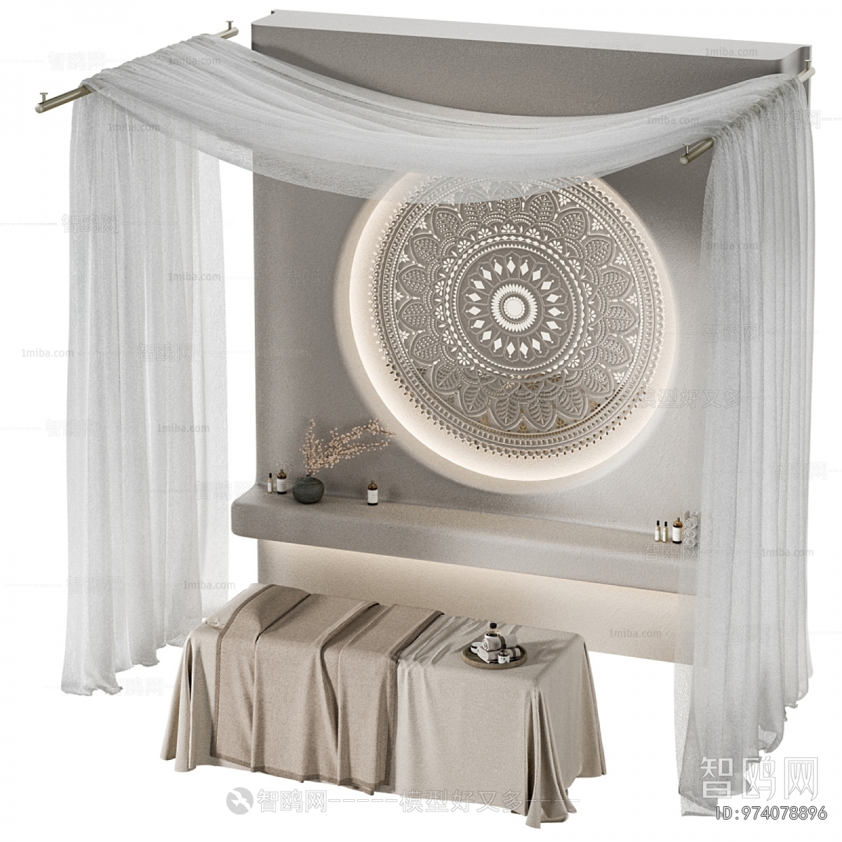 Modern Massage Table