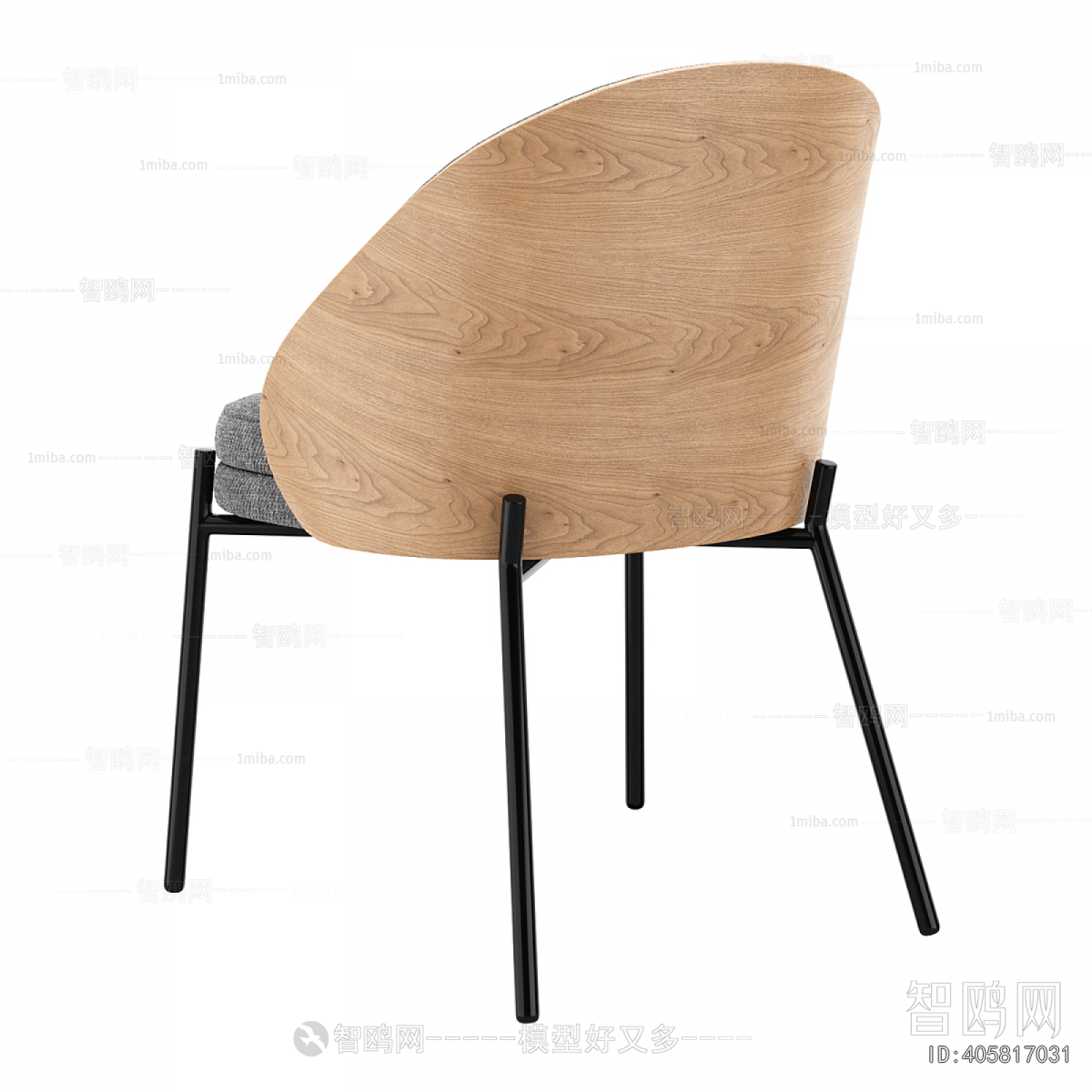 Modern Dining Chair