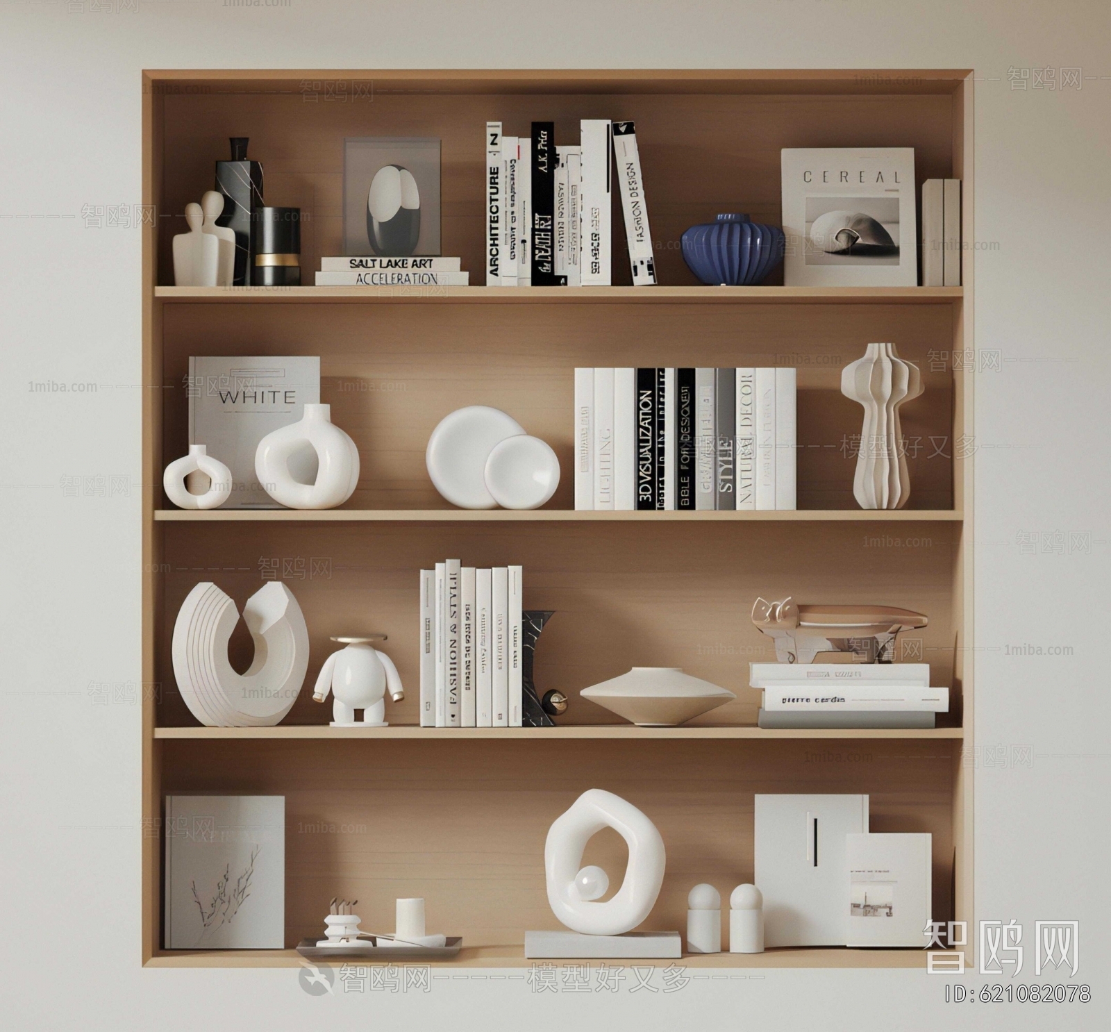 Modern Decorative Set