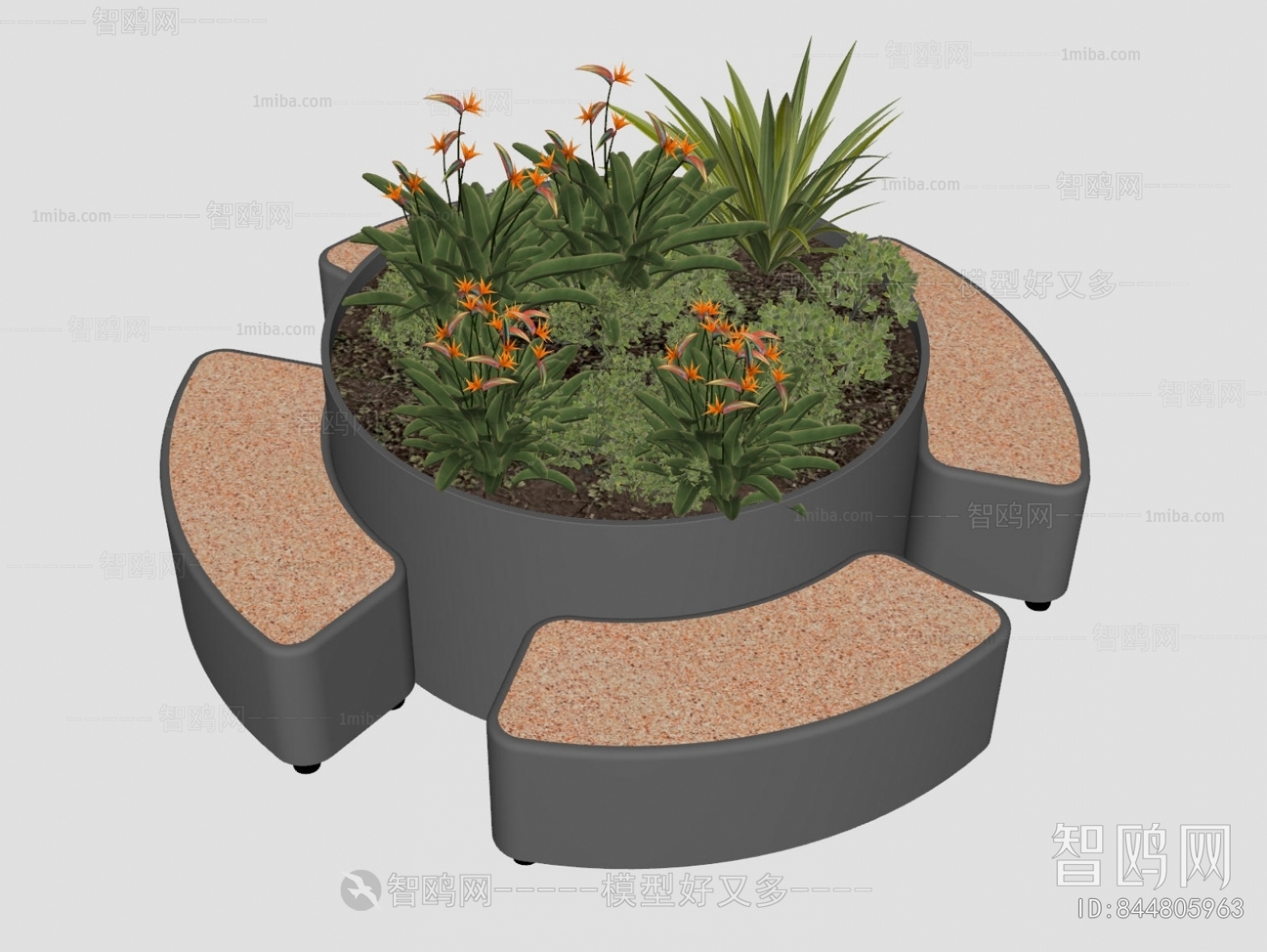 Modern Communal Chair