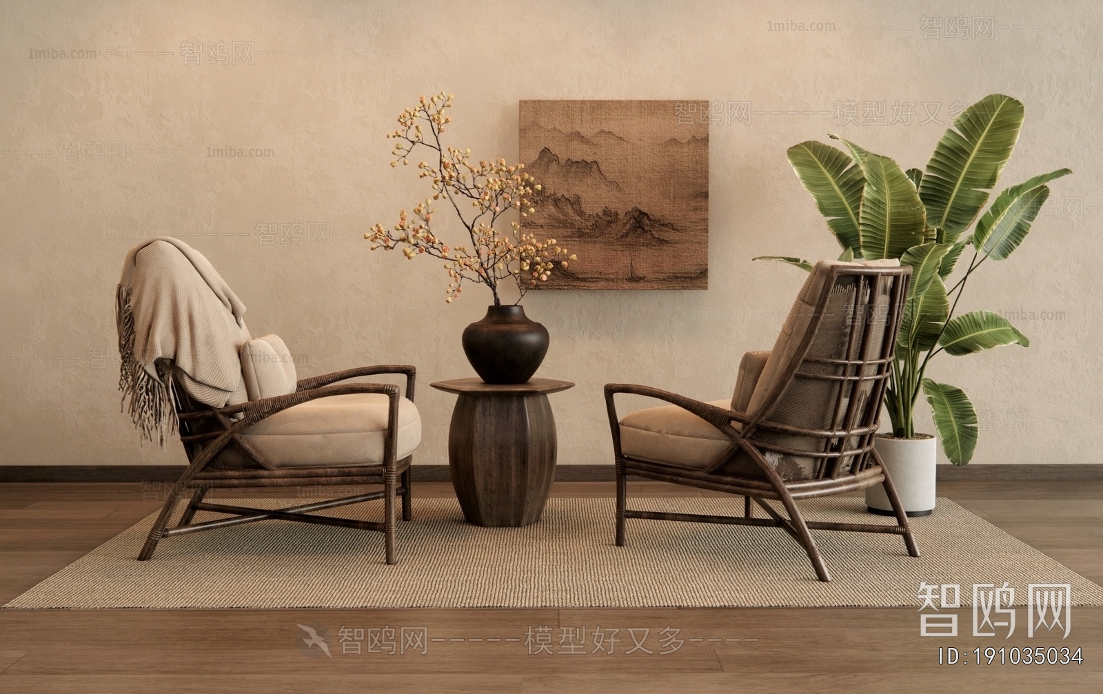 Wabi-sabi Style Lounge Chair