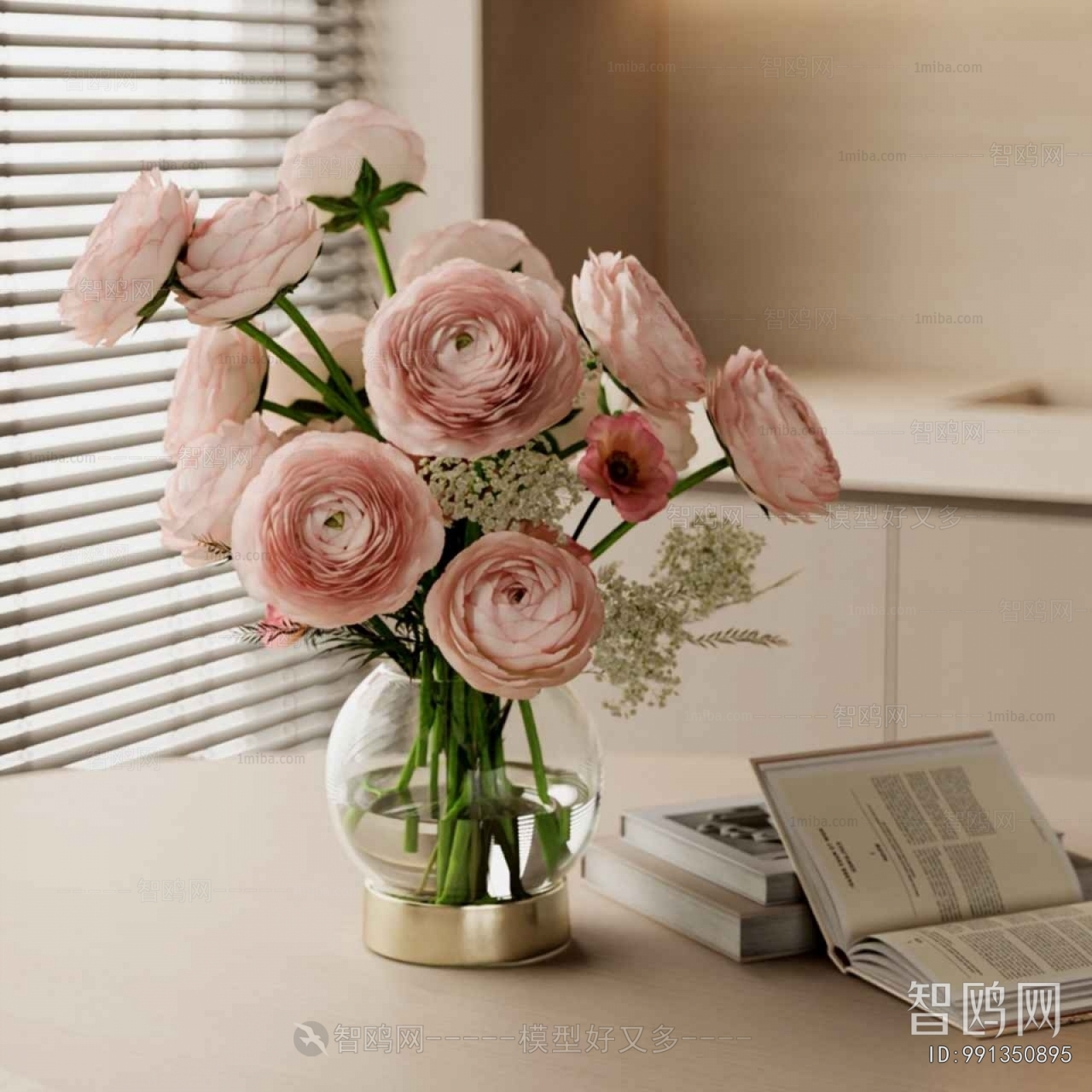 Modern Flower Arrangement