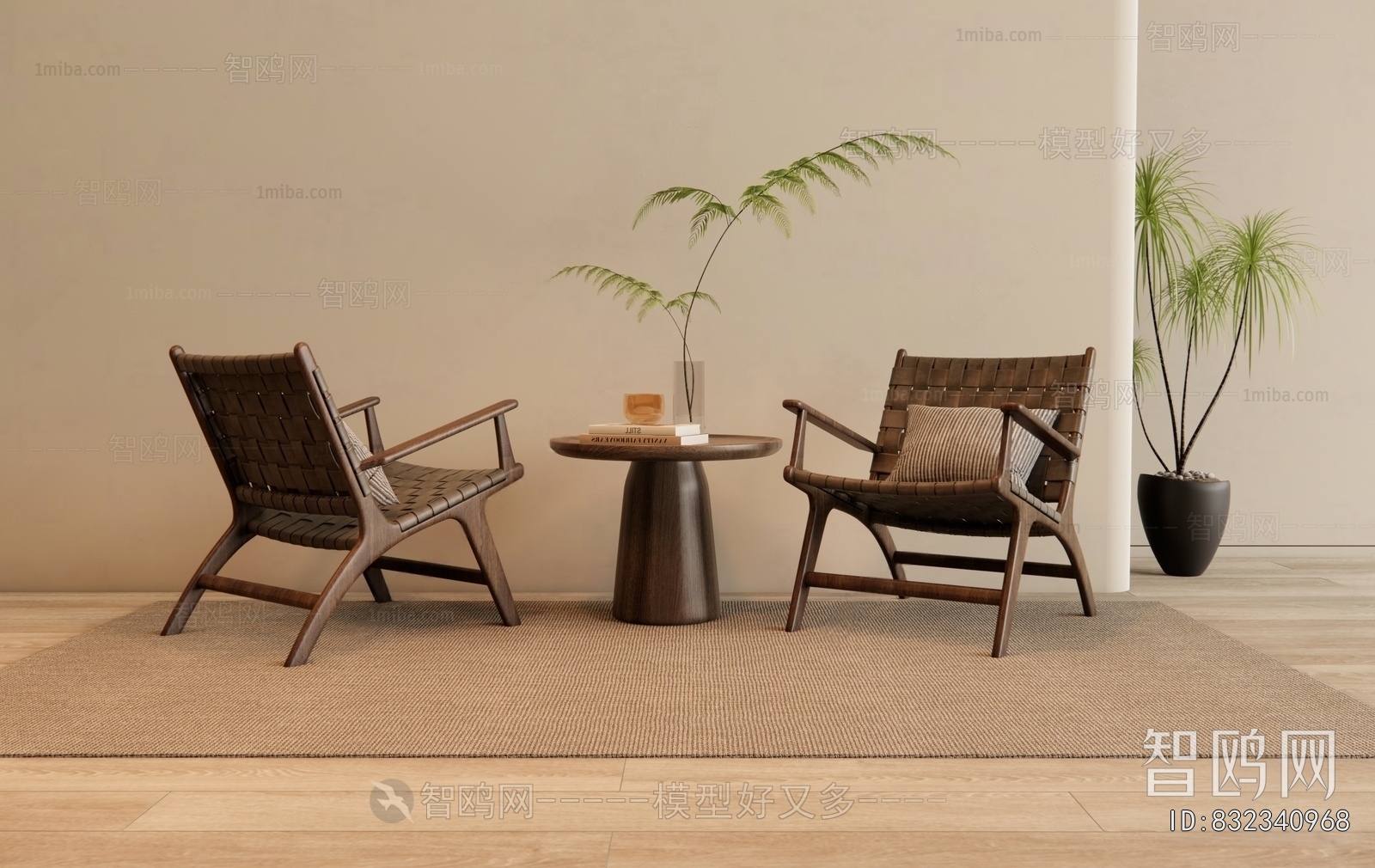 Wabi-sabi Style Lounge Chair