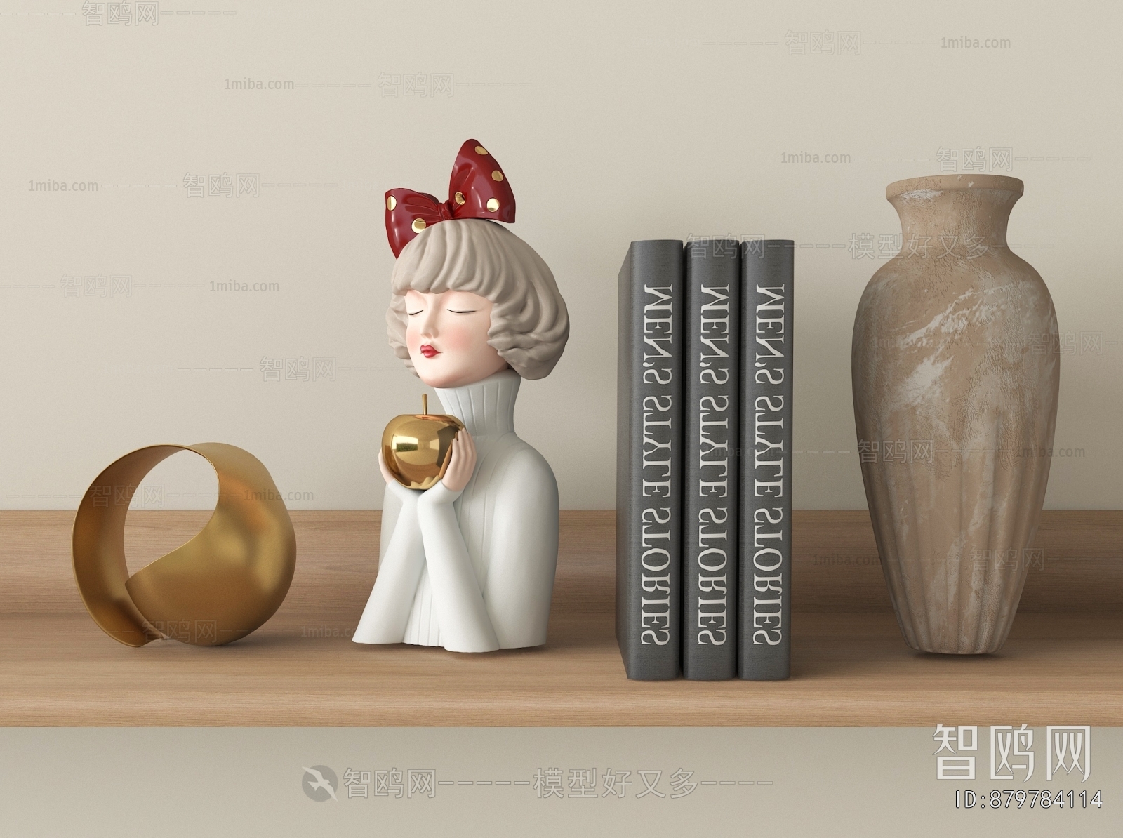 Modern Decorative Set