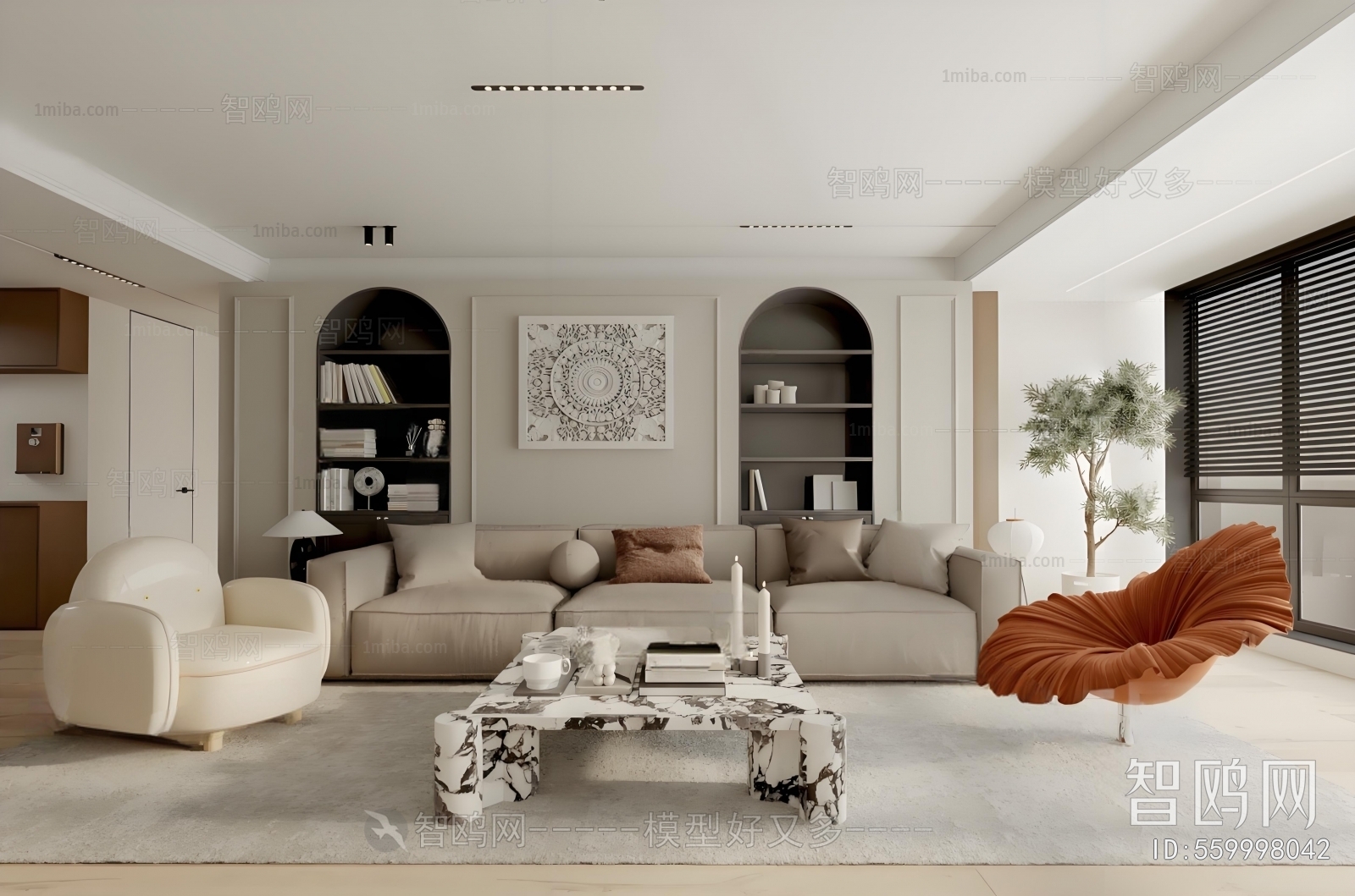 Modern A Living Room