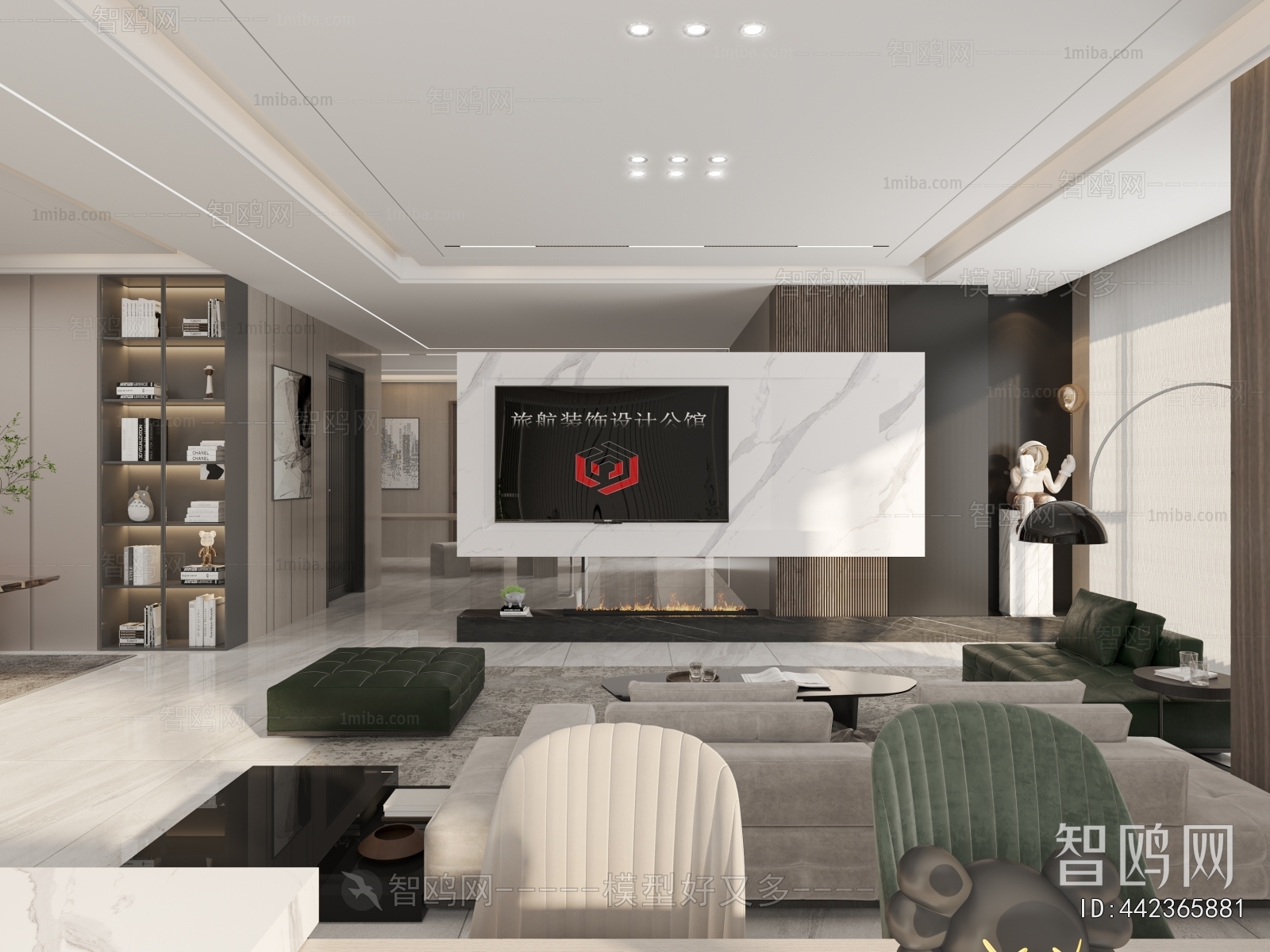 Modern A Living Room