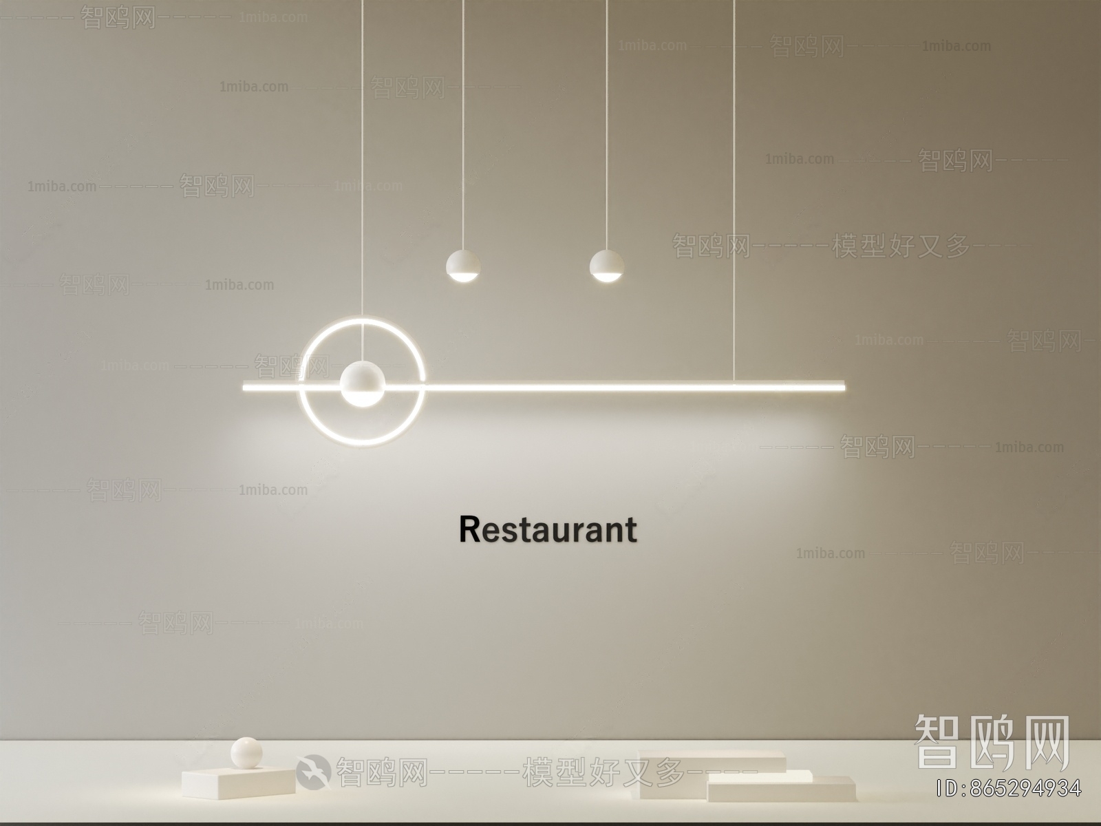 Modern Long Chandelier