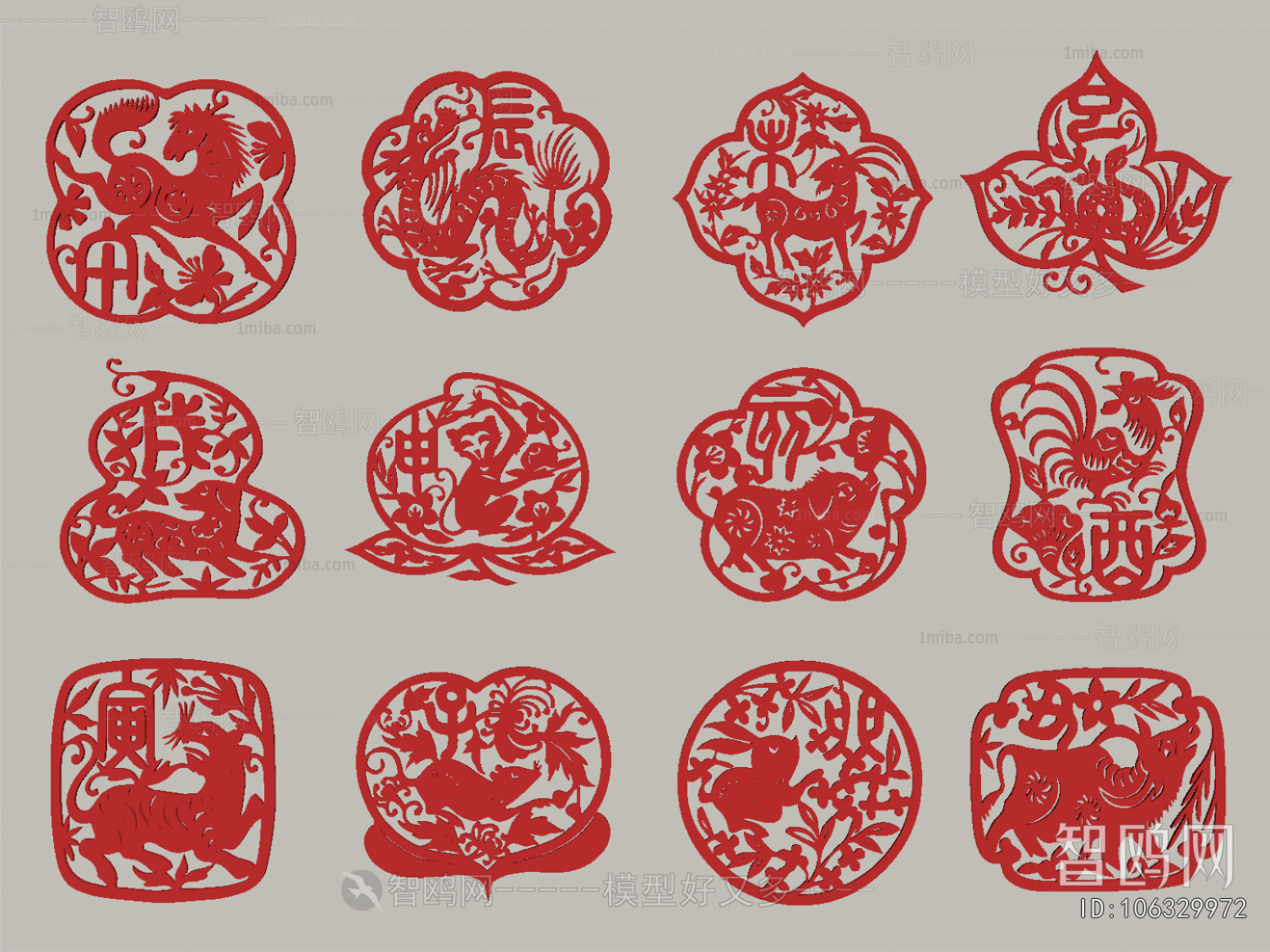 Chinese Style Wall Decoration