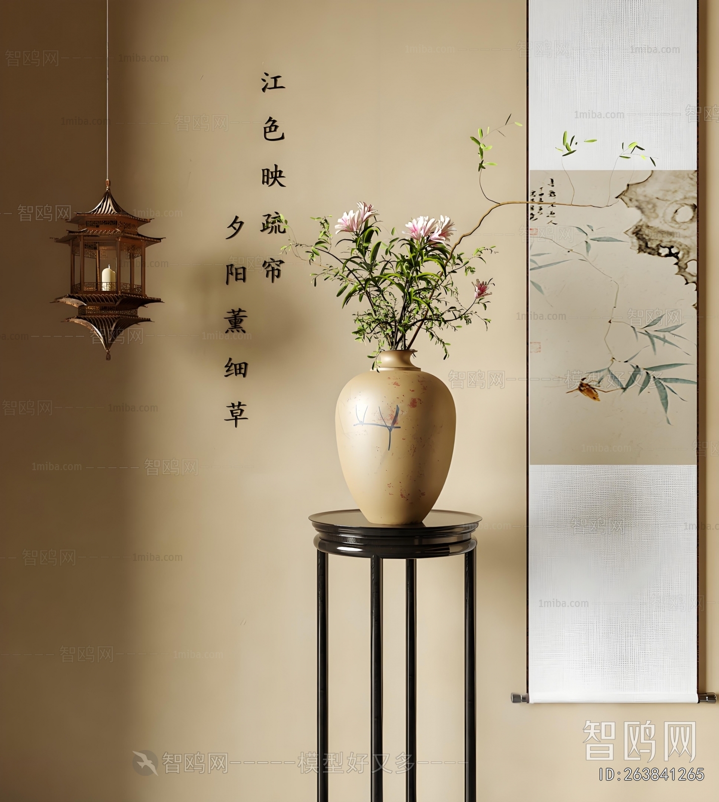 New Chinese Style Flower Arrangement