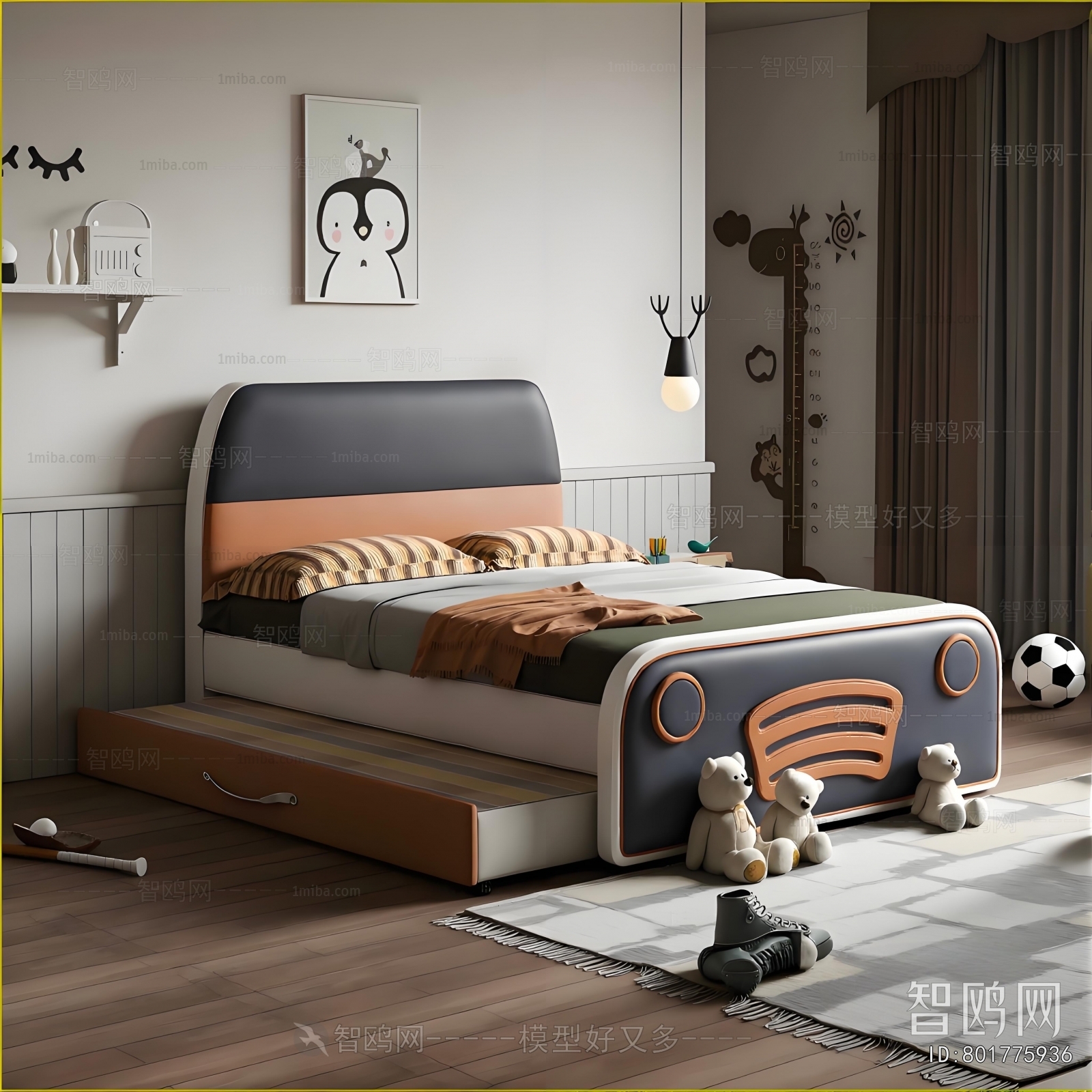 Modern Child's Bed