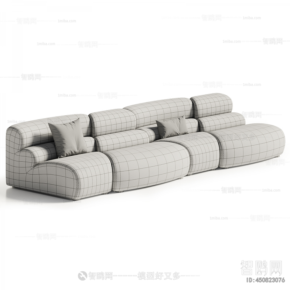 Modern Multi Person Sofa