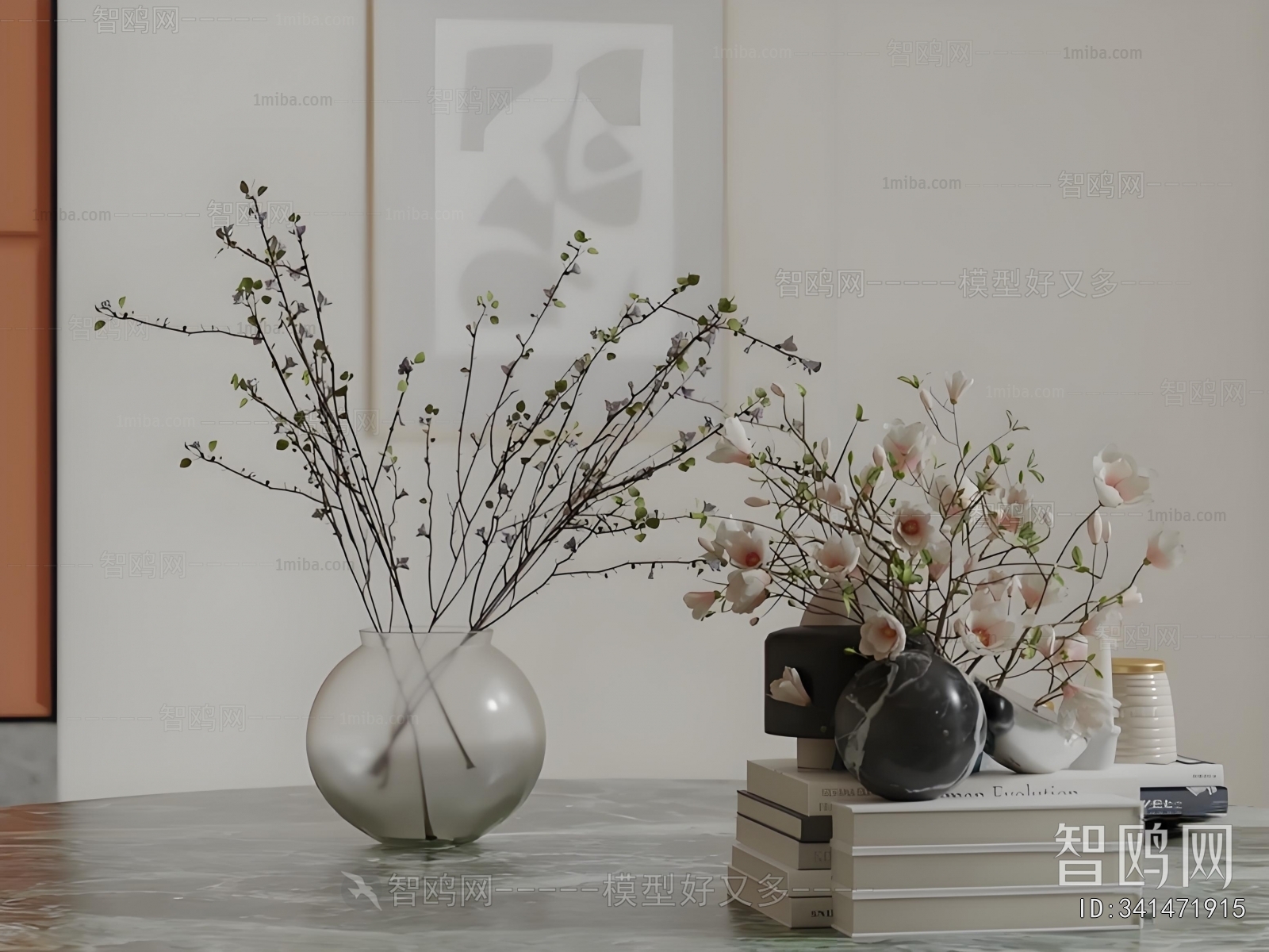 Modern Decorative Set