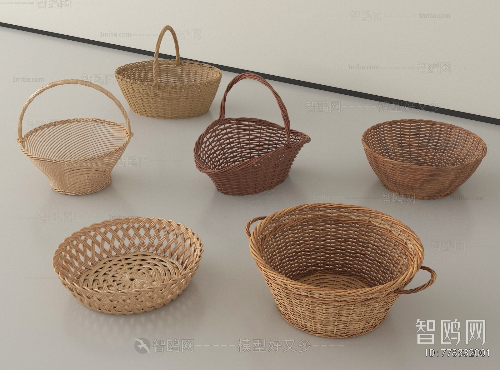 Modern Storage Basket