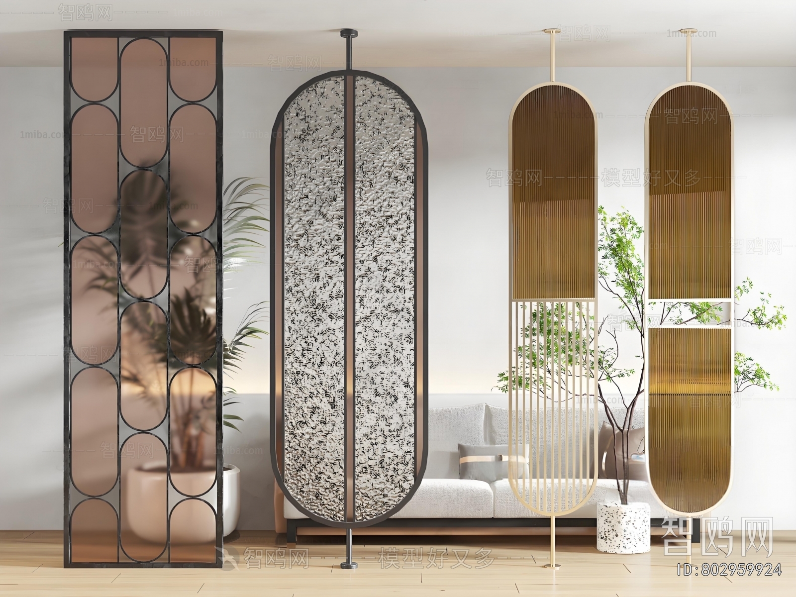 Modern Glass Screen Partition