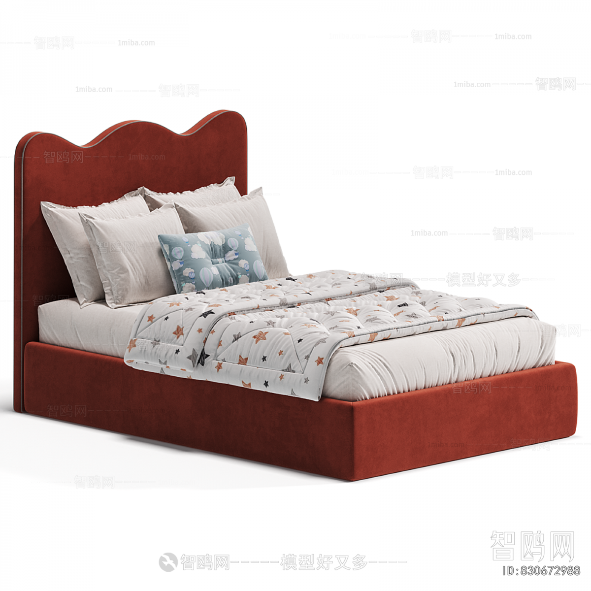 Modern Child's Bed