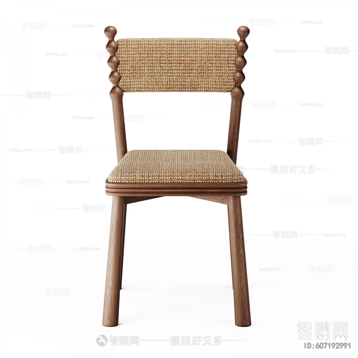 Modern Dining Chair