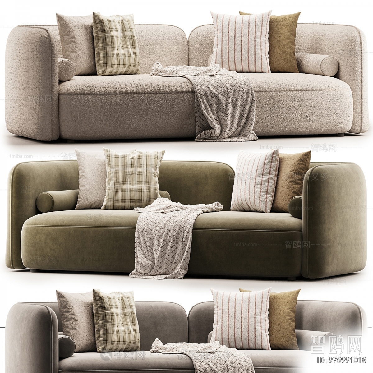 Modern A Sofa For Two