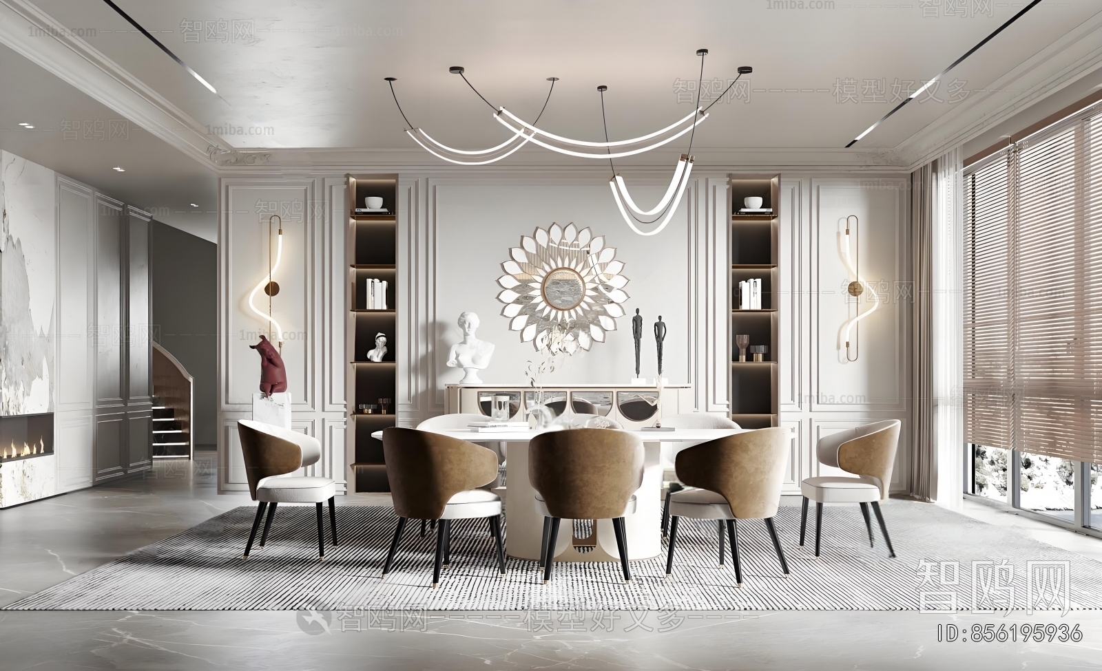 American Style Dining Room