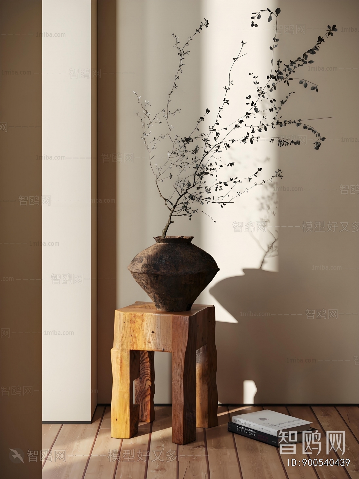 Wabi-sabi Style Aquatic Green Plant