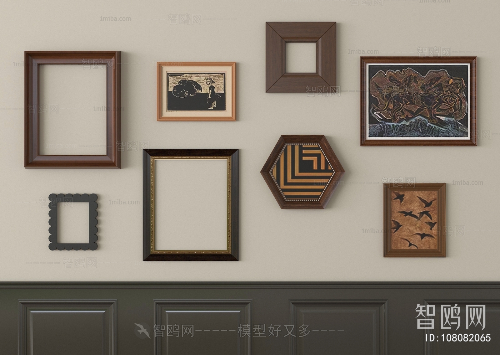 French Style Picture Frame