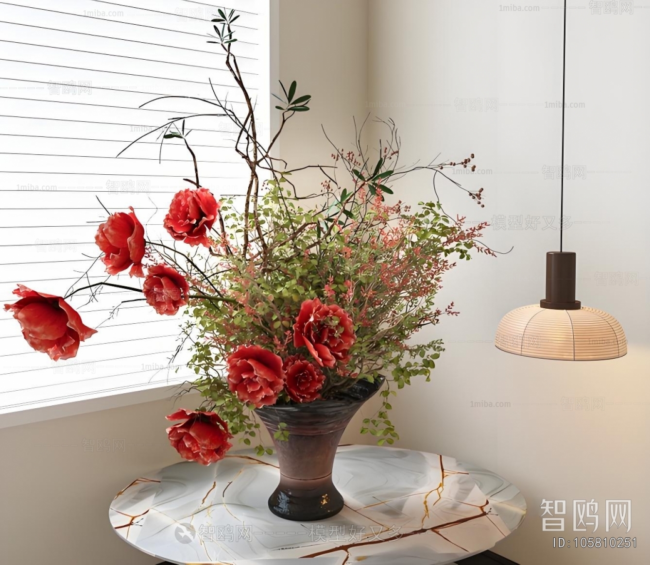 Modern Flower Arrangement