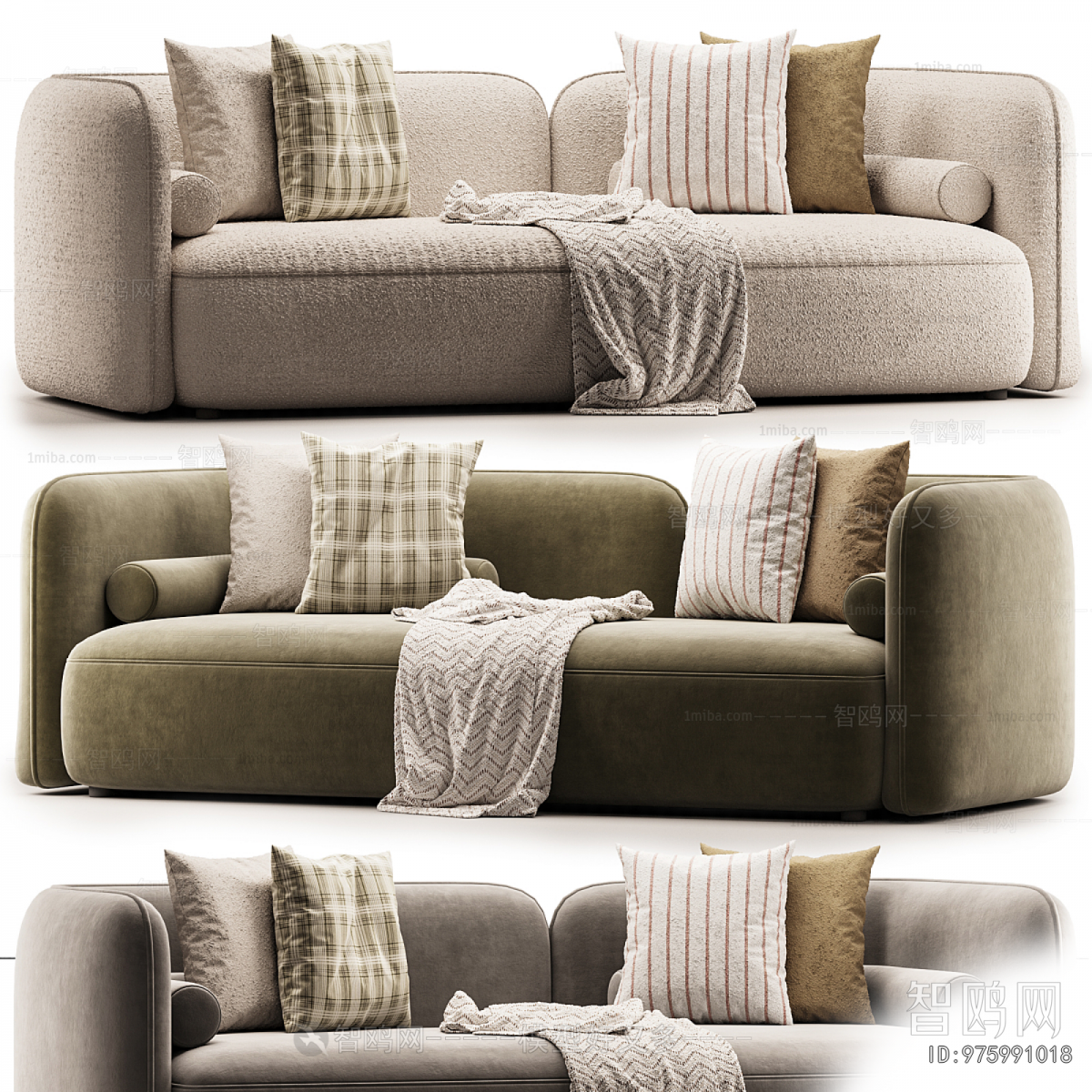 Modern A Sofa For Two