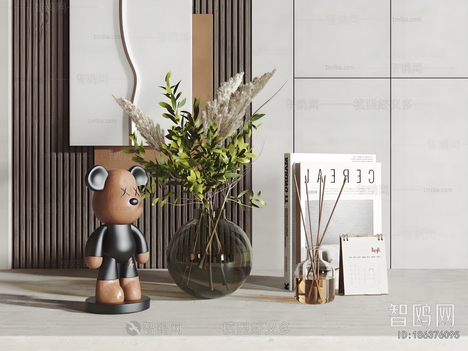 Modern Decorative Set