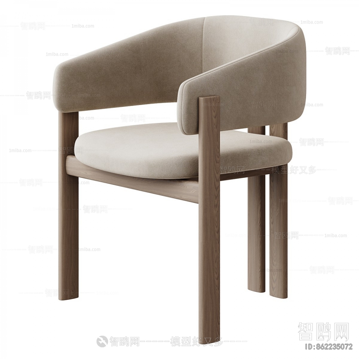 Modern Dining Chair
