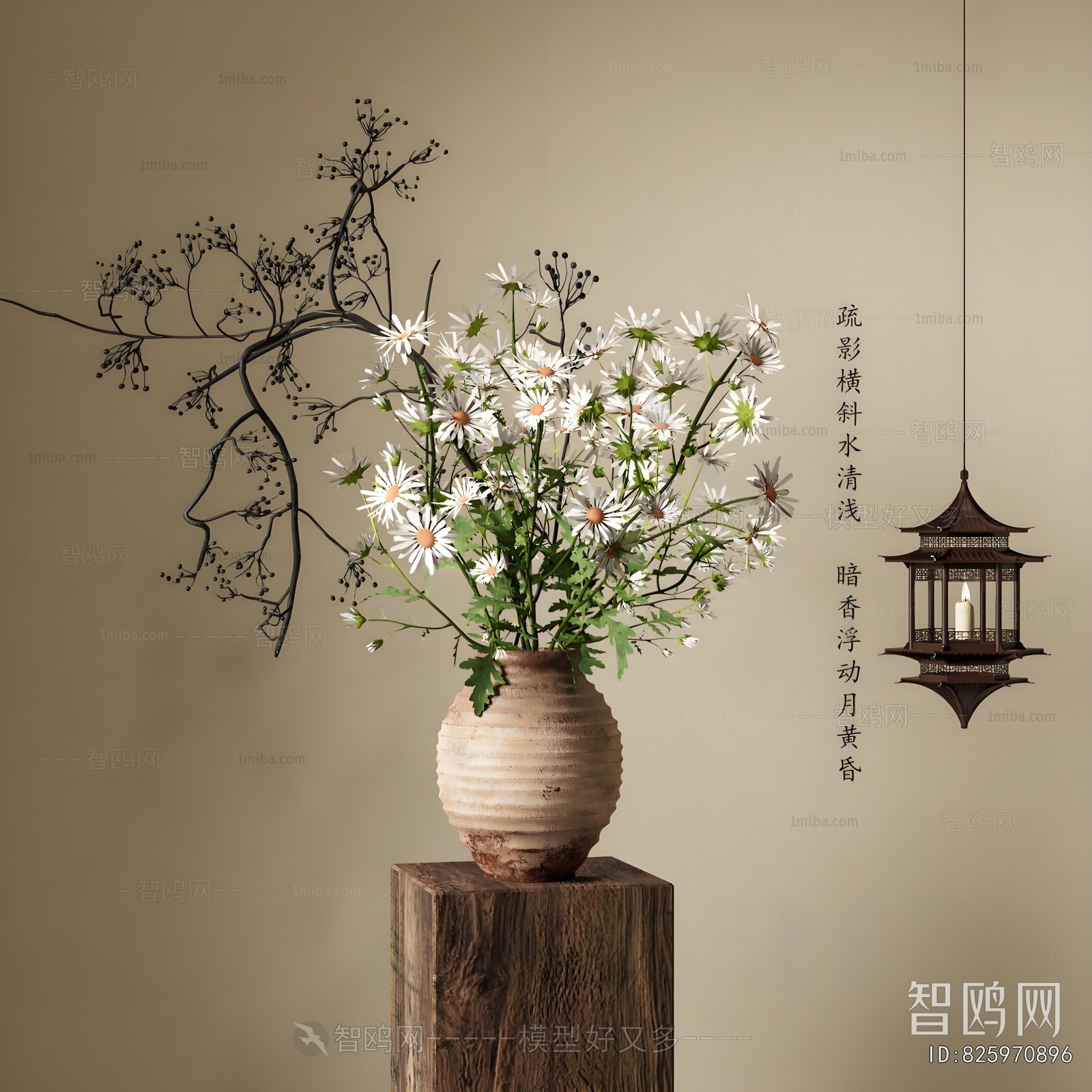 New Chinese Style Flower Arrangement