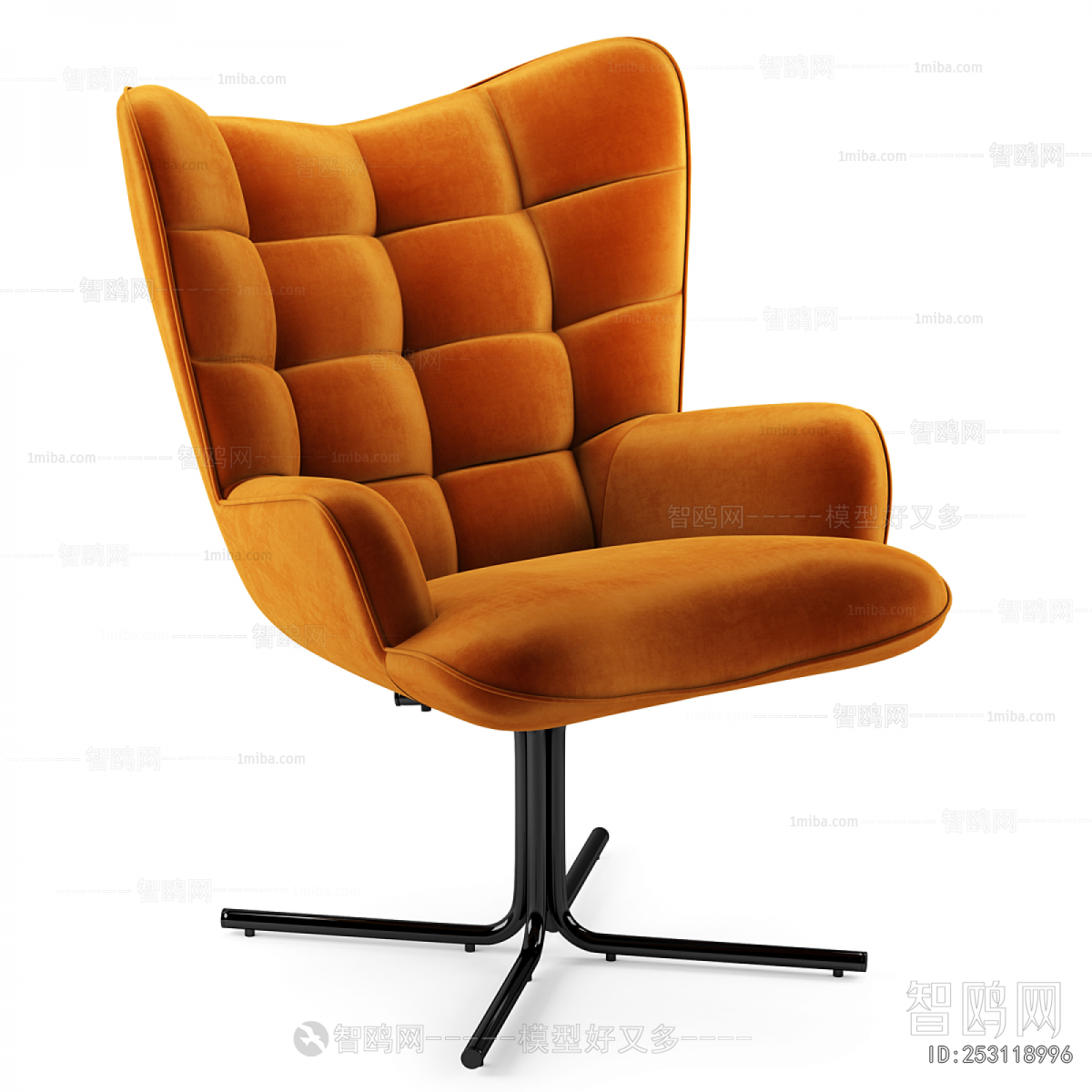 Modern Office Chair