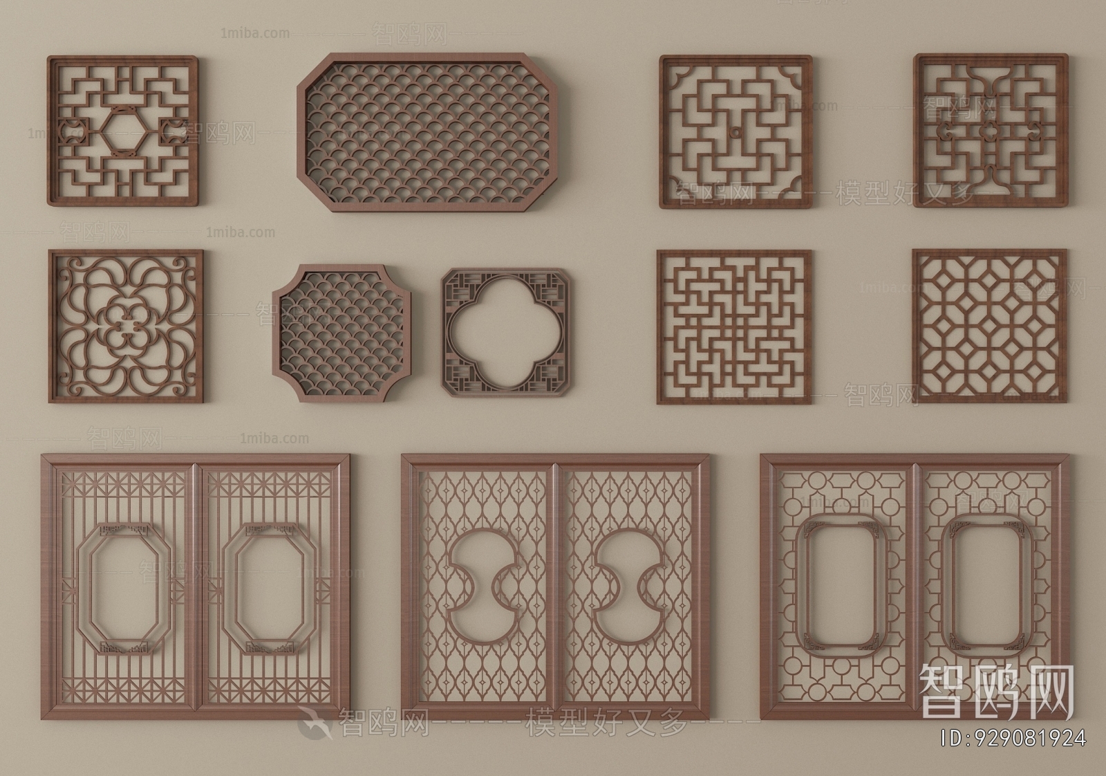 New Chinese Style Window