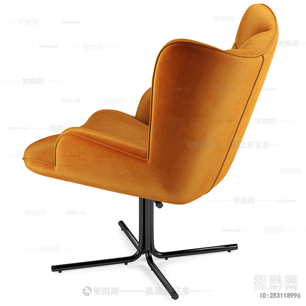 Modern Office Chair