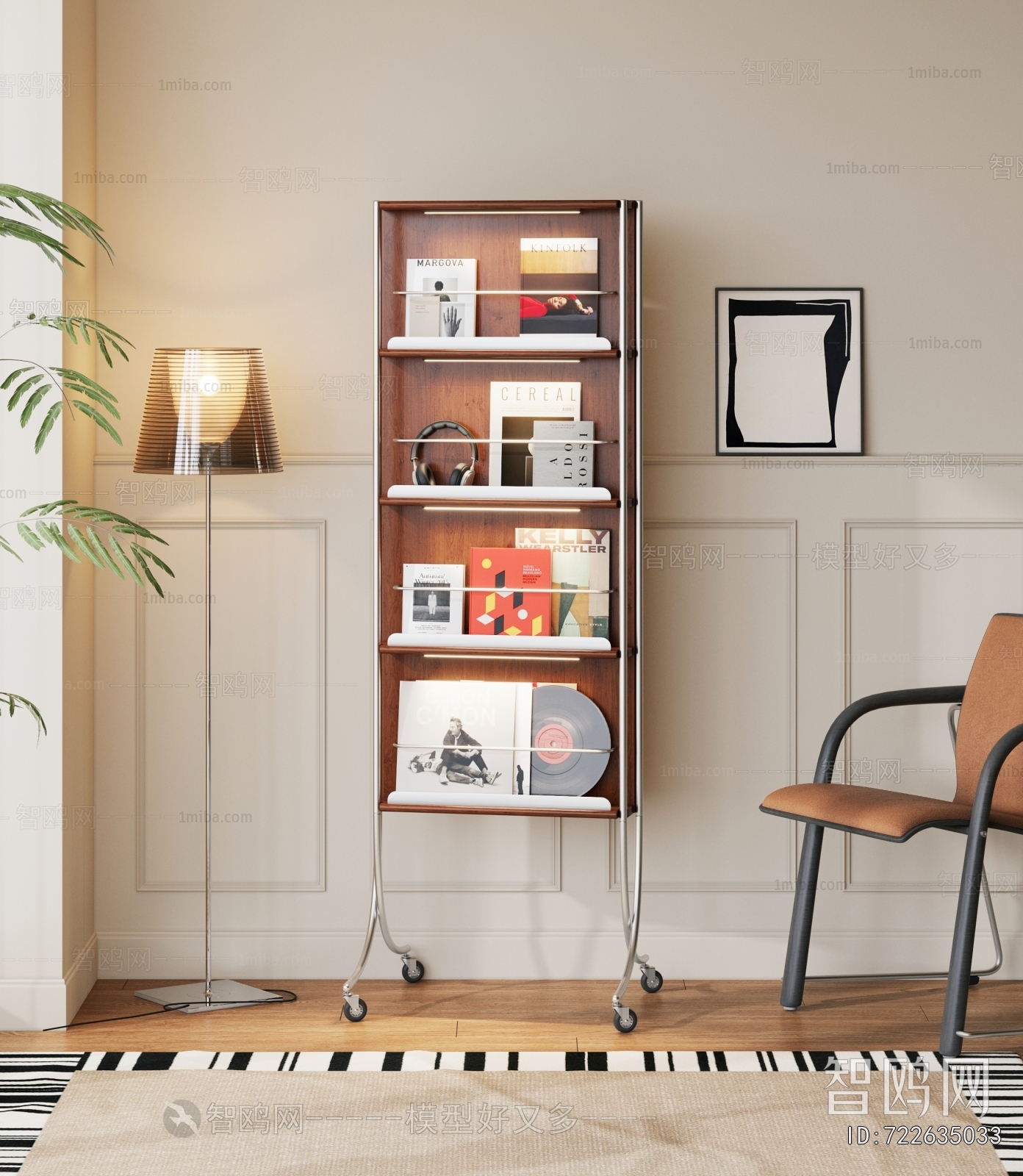 Modern Bookshelf