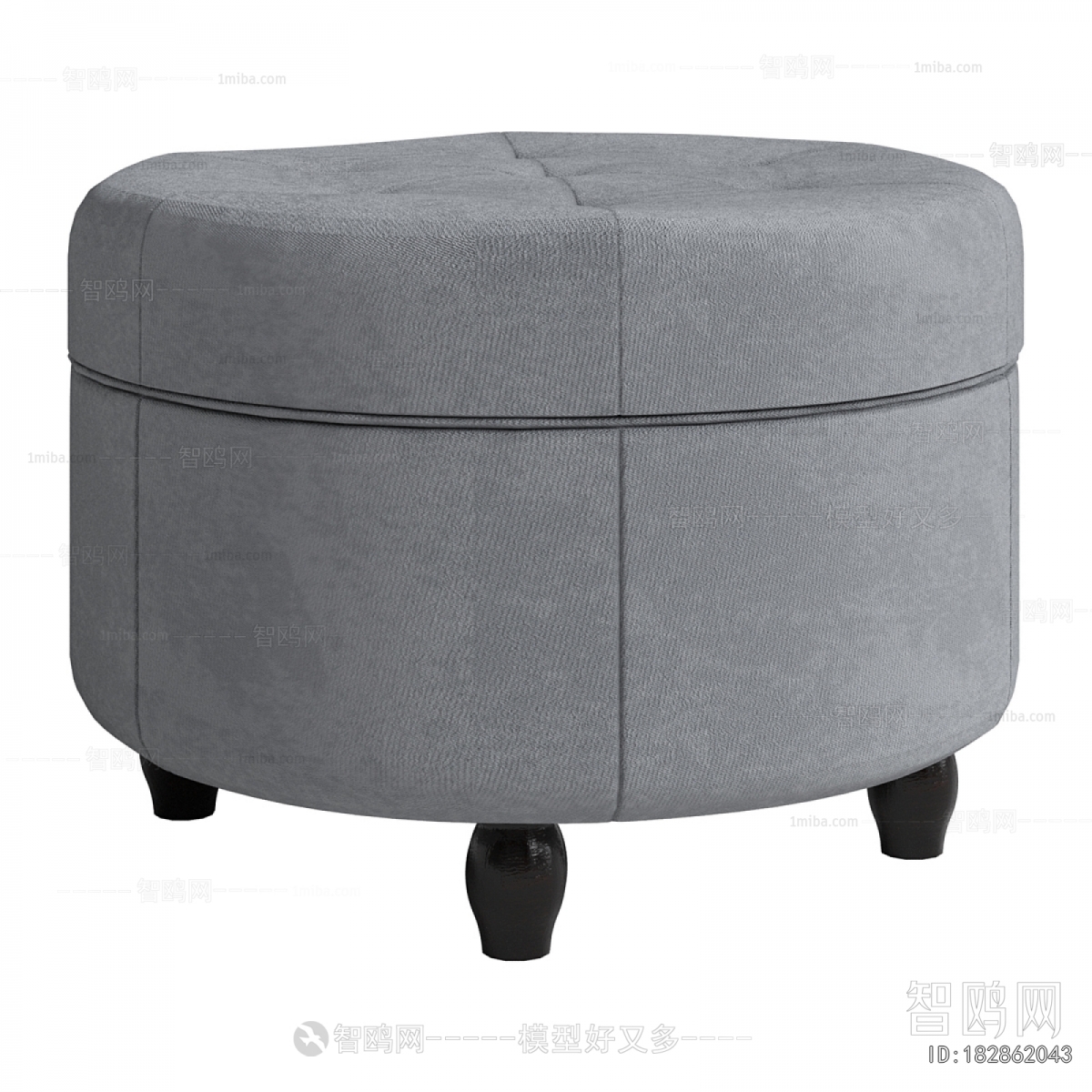Modern Sofa Stool