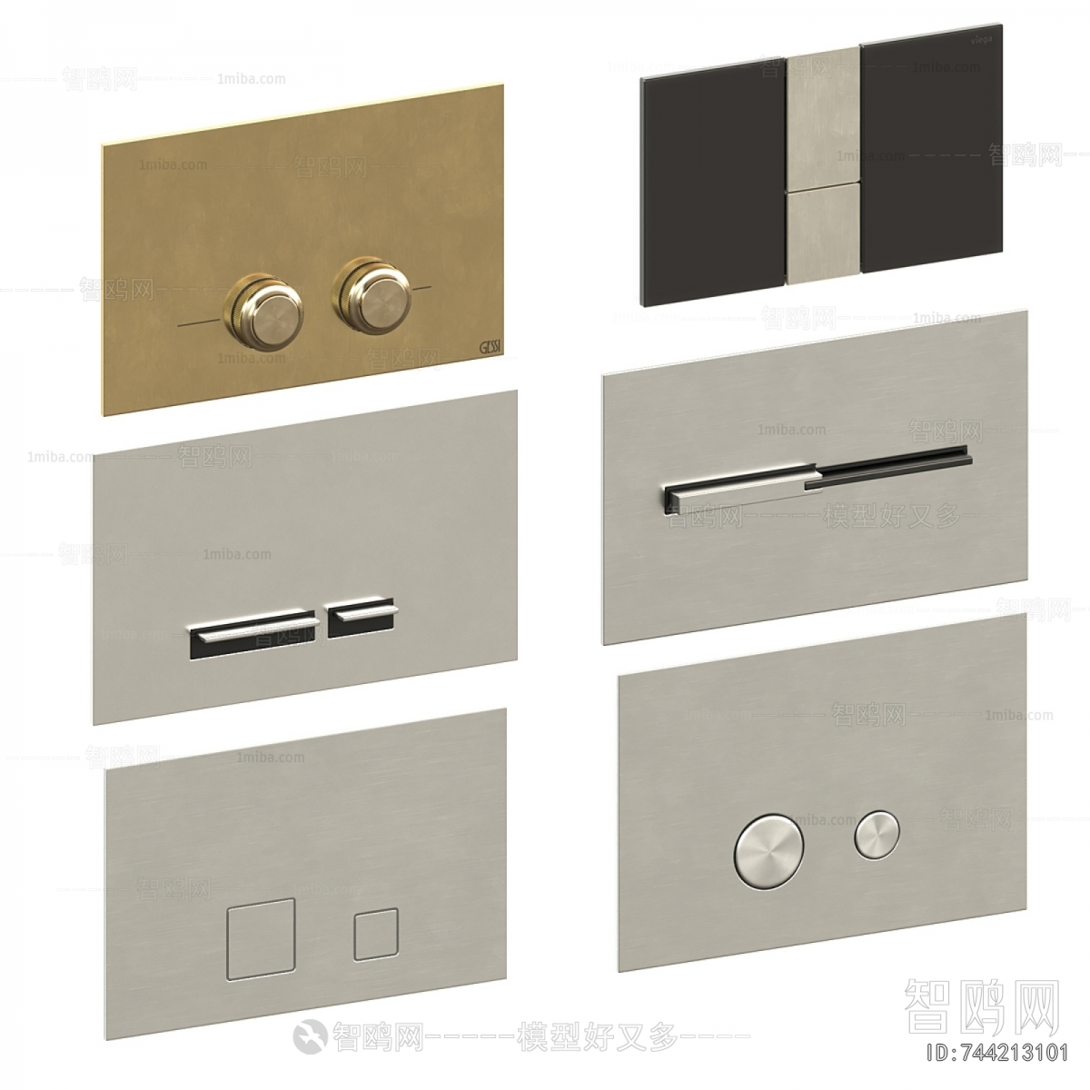 Modern Piece Of Hardware