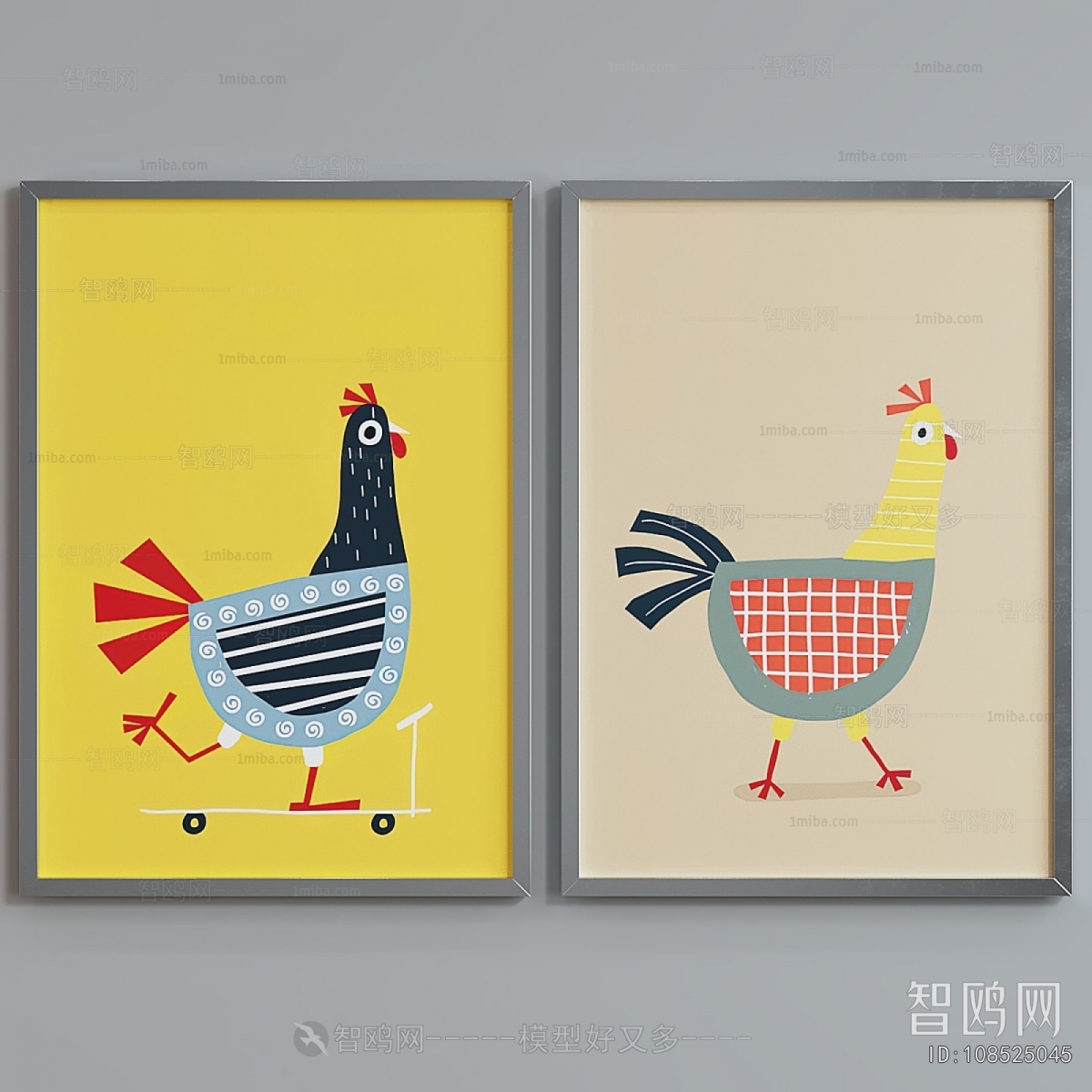 Modern Picture Frame