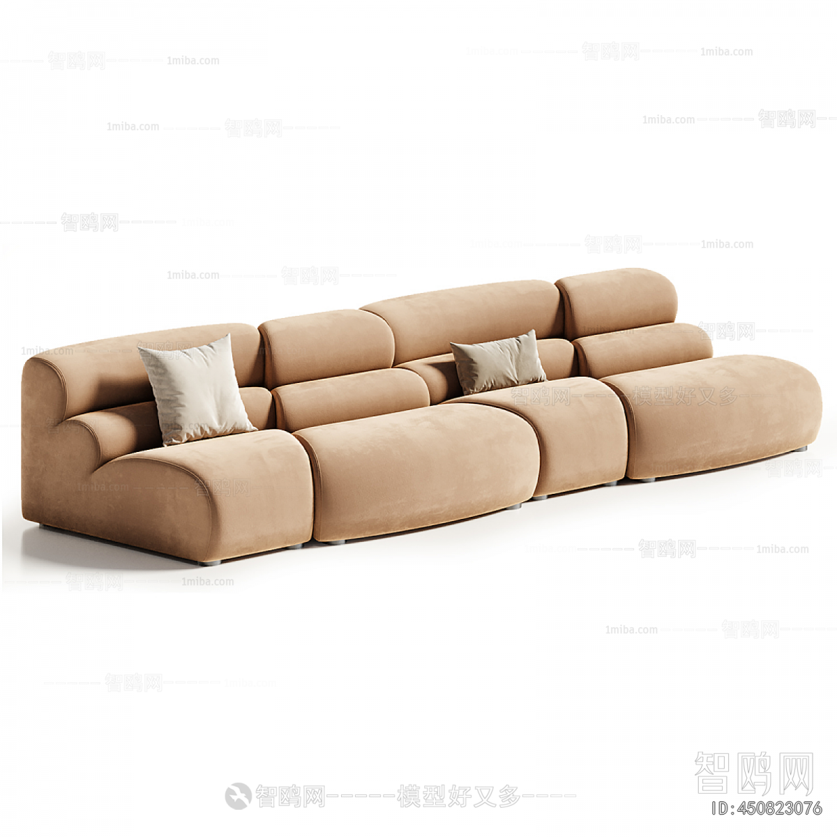 Modern Multi Person Sofa
