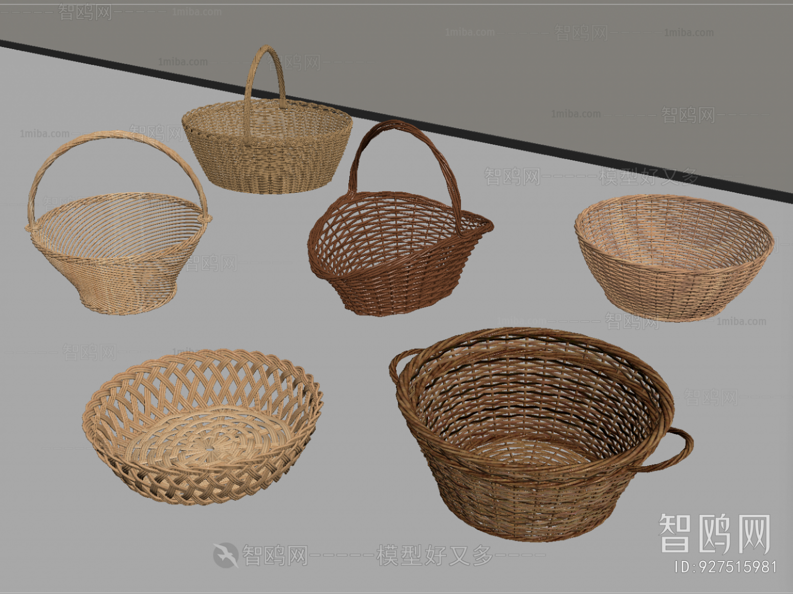 Modern Storage Basket