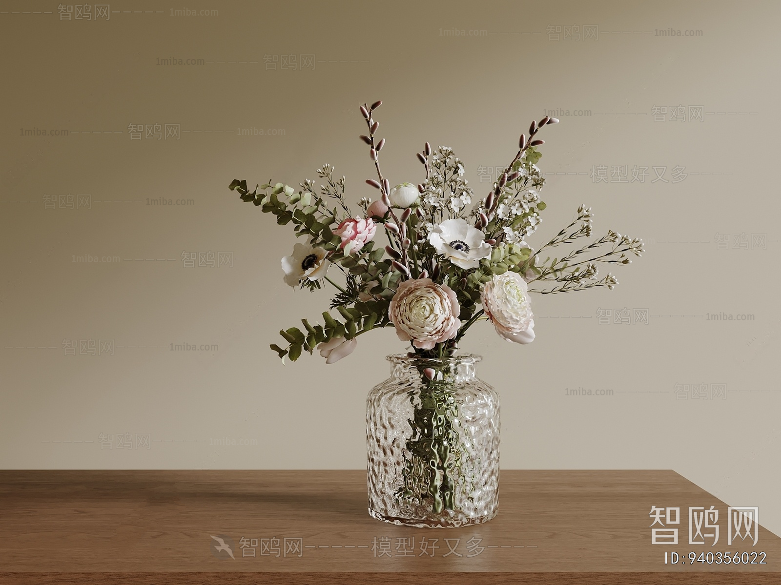 Modern Flower Arrangement