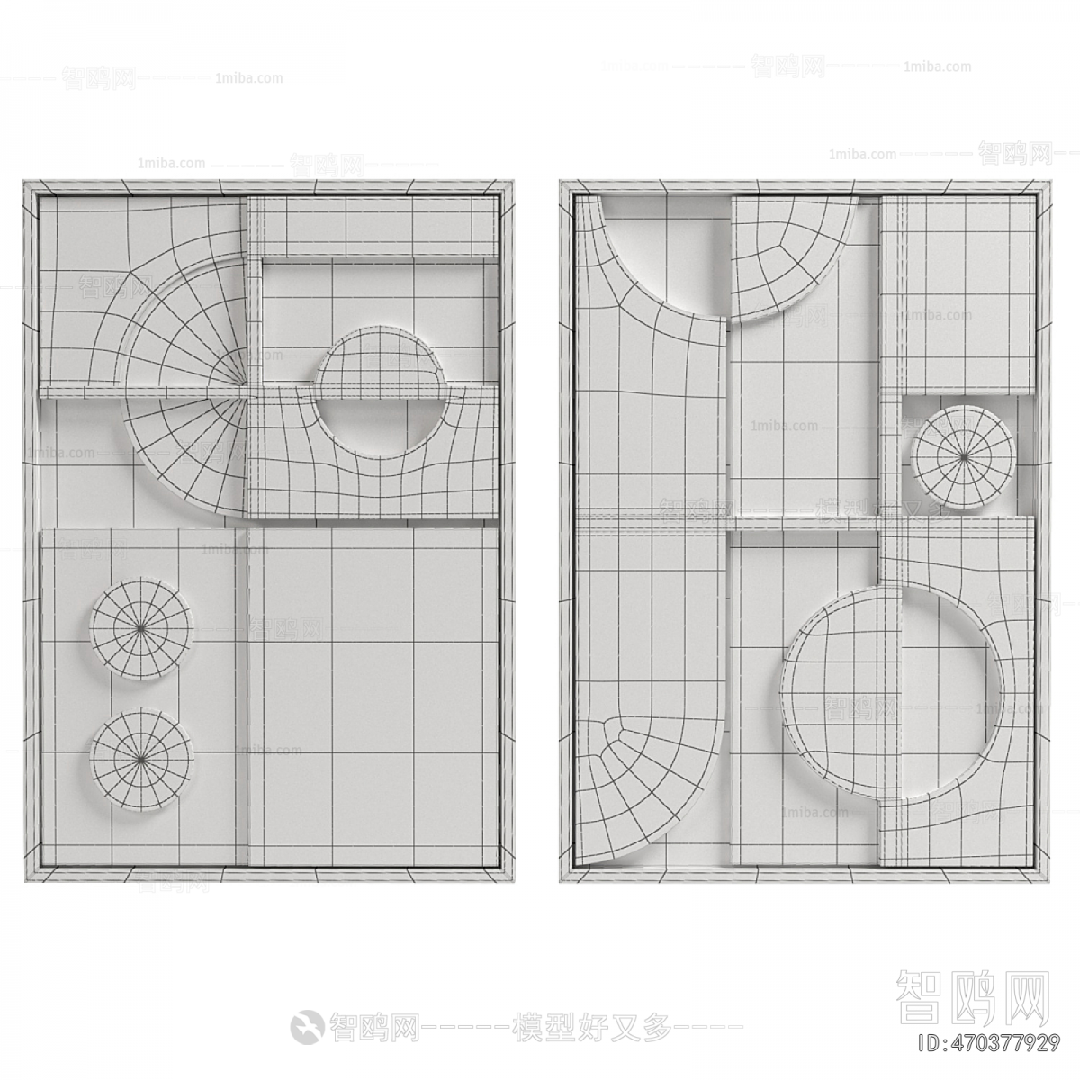 Modern Wall Decoration